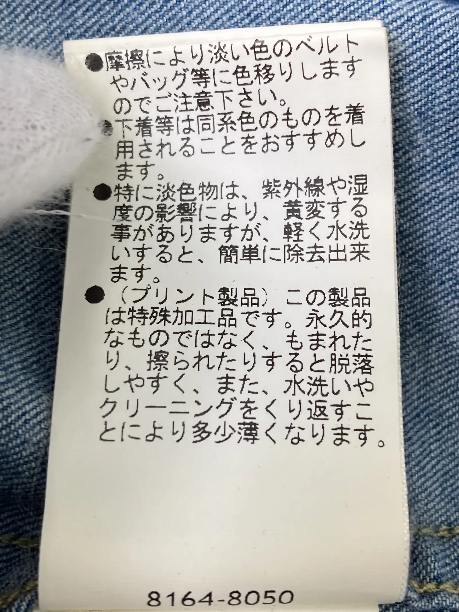 https://r2-worker.digdig.jp/product/03ea29ac-0ce9-4363-9b6c-a42faa759b3f/60fa5985-f328-41e0-852a-ab7038502155