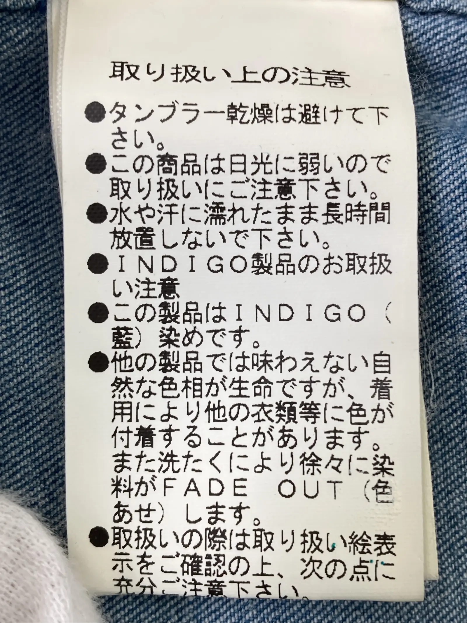 https://r2-worker.digdig.jp/product/03ea29ac-0ce9-4363-9b6c-a42faa759b3f/beb998e8-1c01-499e-82f0-09e1c76a739f