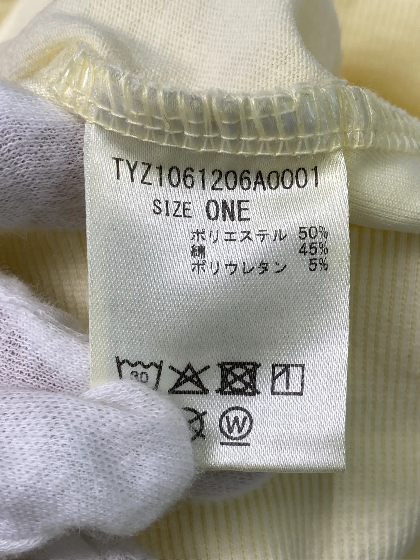 https://r2-worker.digdig.jp/product/03ea5a80-6d34-44b4-af01-c2b5a1428f1d/abeafcc2-e0e9-4dd8-87a5-25512457dd68