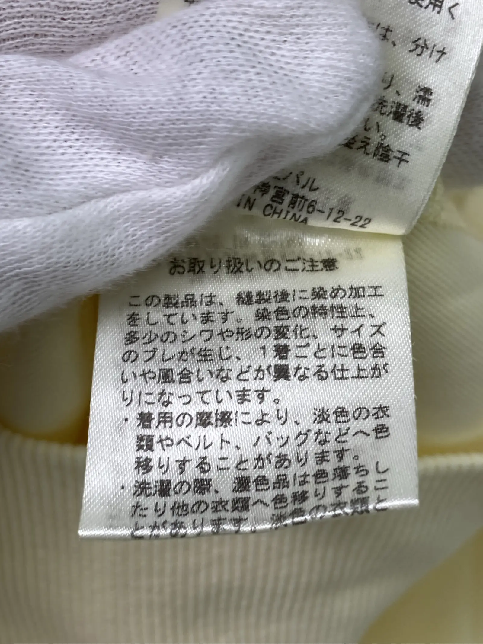 https://r2-worker.digdig.jp/product/03ea5a80-6d34-44b4-af01-c2b5a1428f1d/acc65752-b487-49ff-9c76-9fbc1aebad07