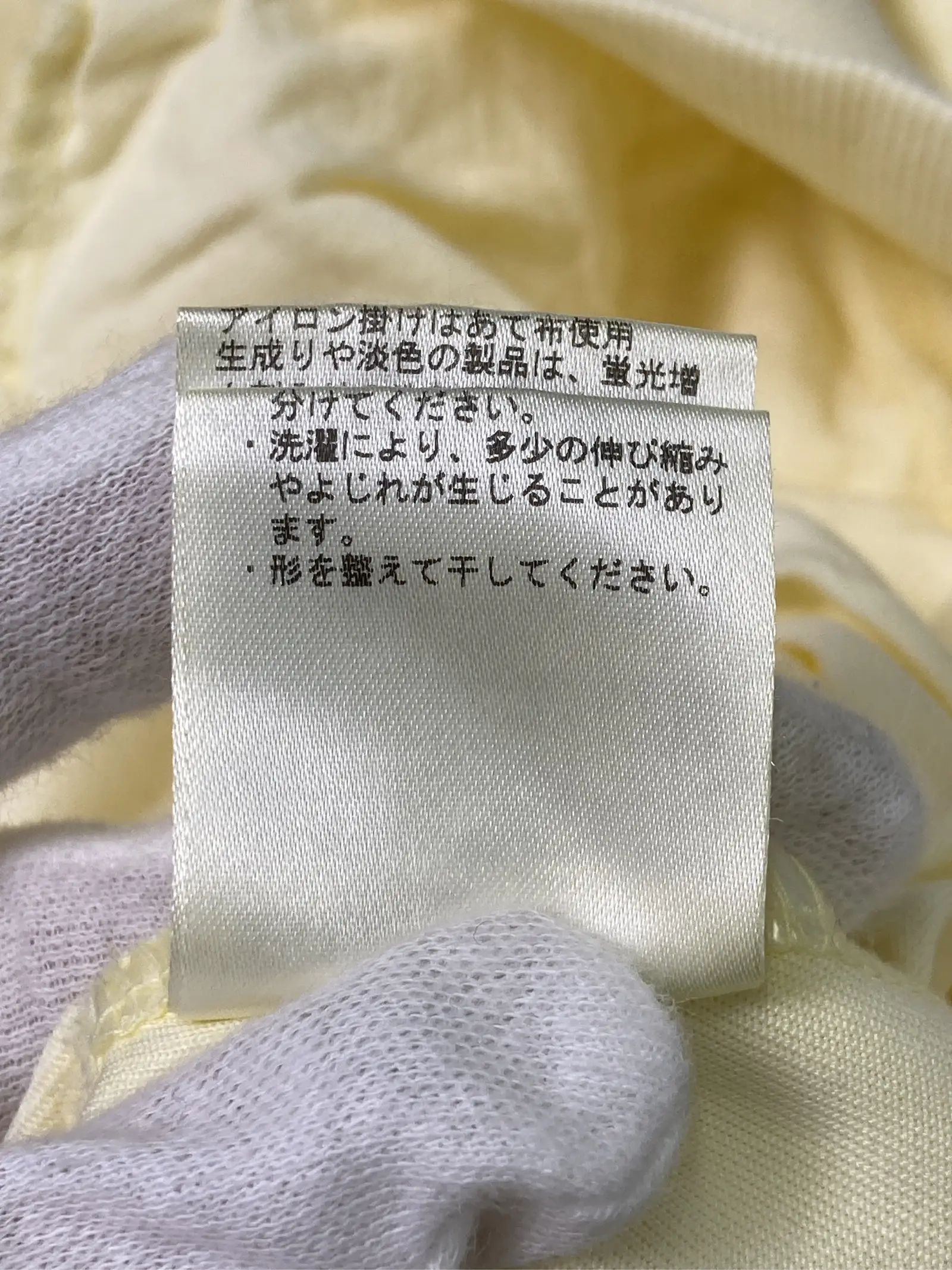 https://r2-worker.digdig.jp/product/03ea5a80-6d34-44b4-af01-c2b5a1428f1d/fa1073b8-ee7b-4e43-b340-35ca0198c104