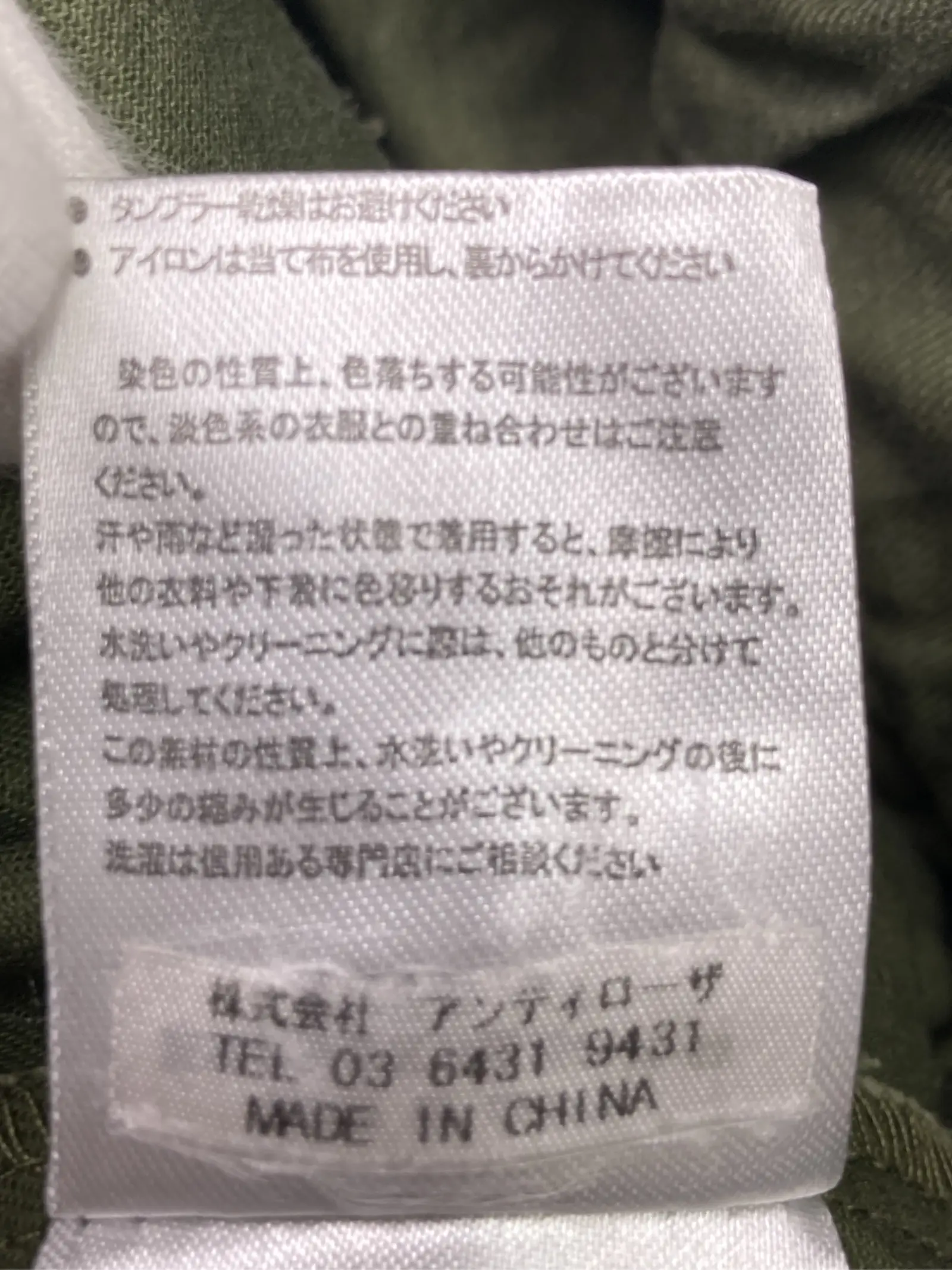 https://r2-worker.digdig.jp/product/03ea5de4-f9d0-4ec9-bd25-1257cf085669/47d38320-c78d-41fe-b60b-acccb894ebba