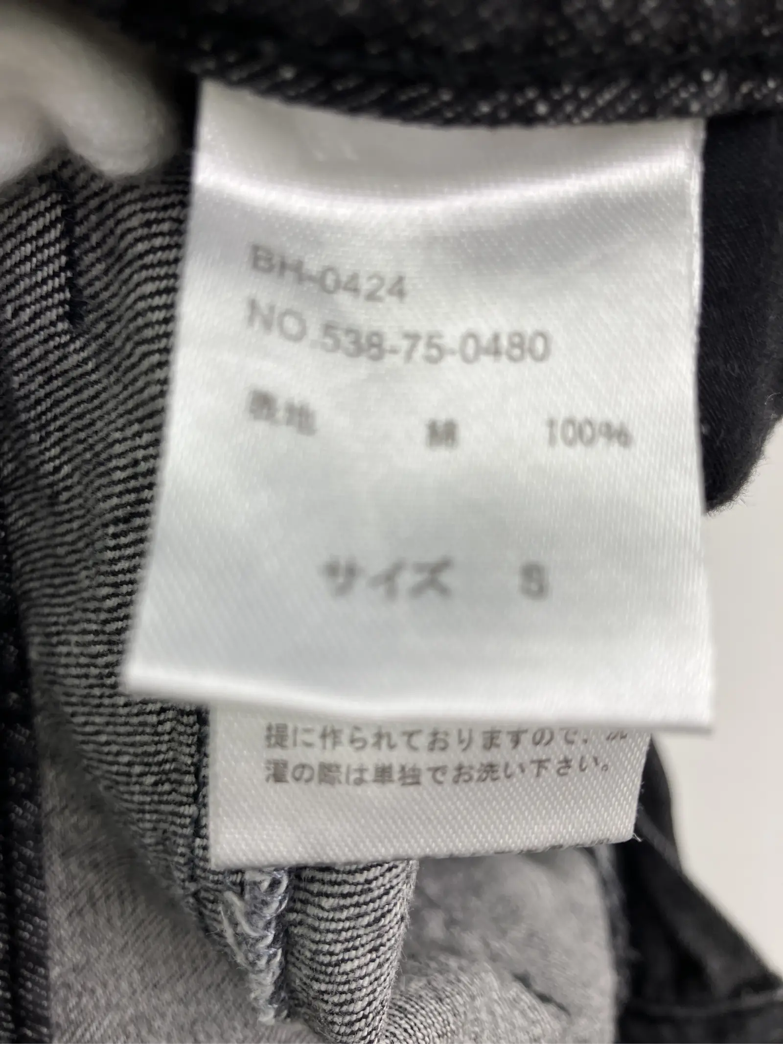 https://r2-worker.digdig.jp/product/03ea9fcf-4d67-4873-99b1-b63c752c9dc1/2780291f-5986-441c-a2ed-efce8f54a5e9