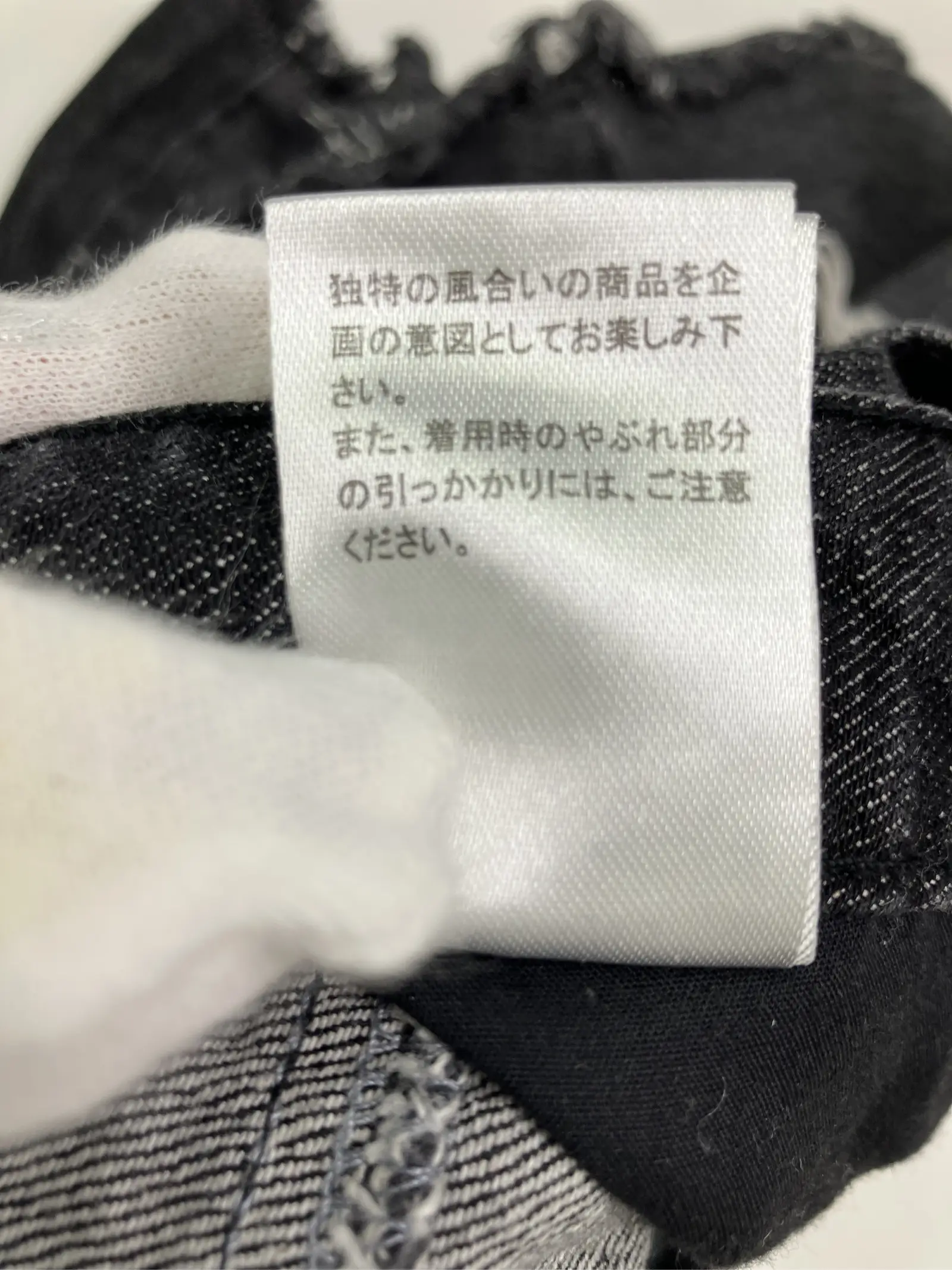 https://r2-worker.digdig.jp/product/03ea9fcf-4d67-4873-99b1-b63c752c9dc1/58030204-ea19-40e4-b803-5e26845ddc0d
