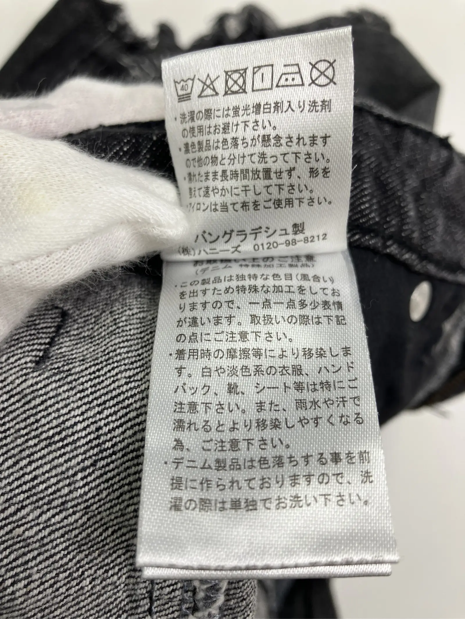 https://r2-worker.digdig.jp/product/03ea9fcf-4d67-4873-99b1-b63c752c9dc1/c3bc2adc-47ed-44d5-b863-189b516cbce1
