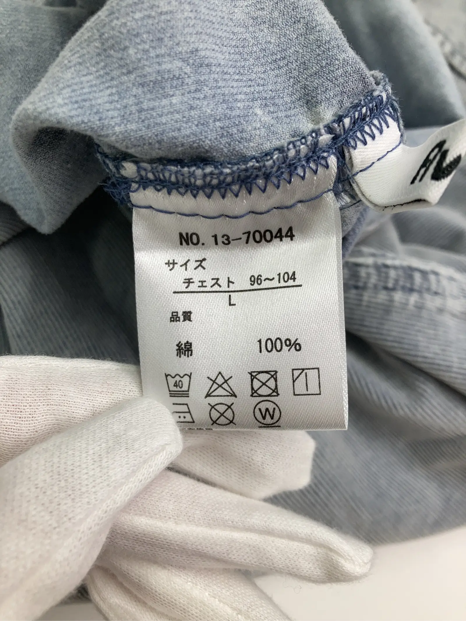 https://r2-worker.digdig.jp/product/03eb3b9d-1f94-4e9b-883b-6c690c77add0/4c4591de-abb6-4c64-b53a-7897d5e5ae7f