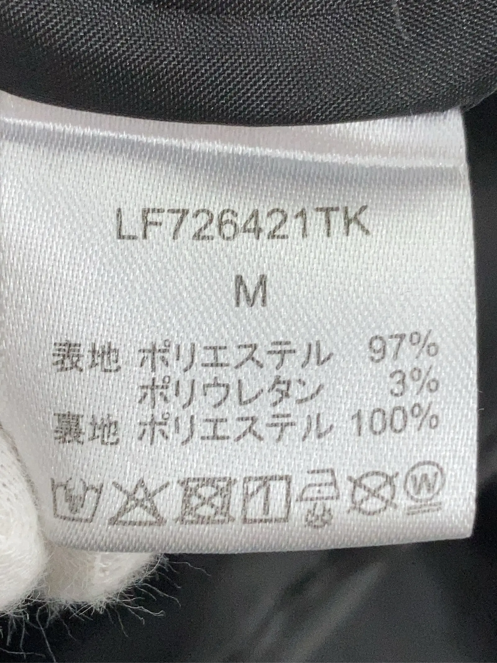 https://r2-worker.digdig.jp/product/03ee58d5-ae50-46aa-adba-ce8c88764267/4f8b2d71-9ad1-47fe-bf10-ee12a273d8a3