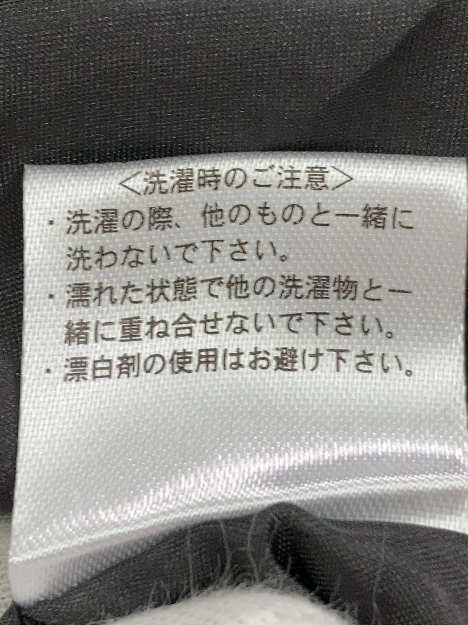 https://r2-worker.digdig.jp/product/03ee58d5-ae50-46aa-adba-ce8c88764267/8b39cd7f-fb94-4e53-ad48-268c96a355ad