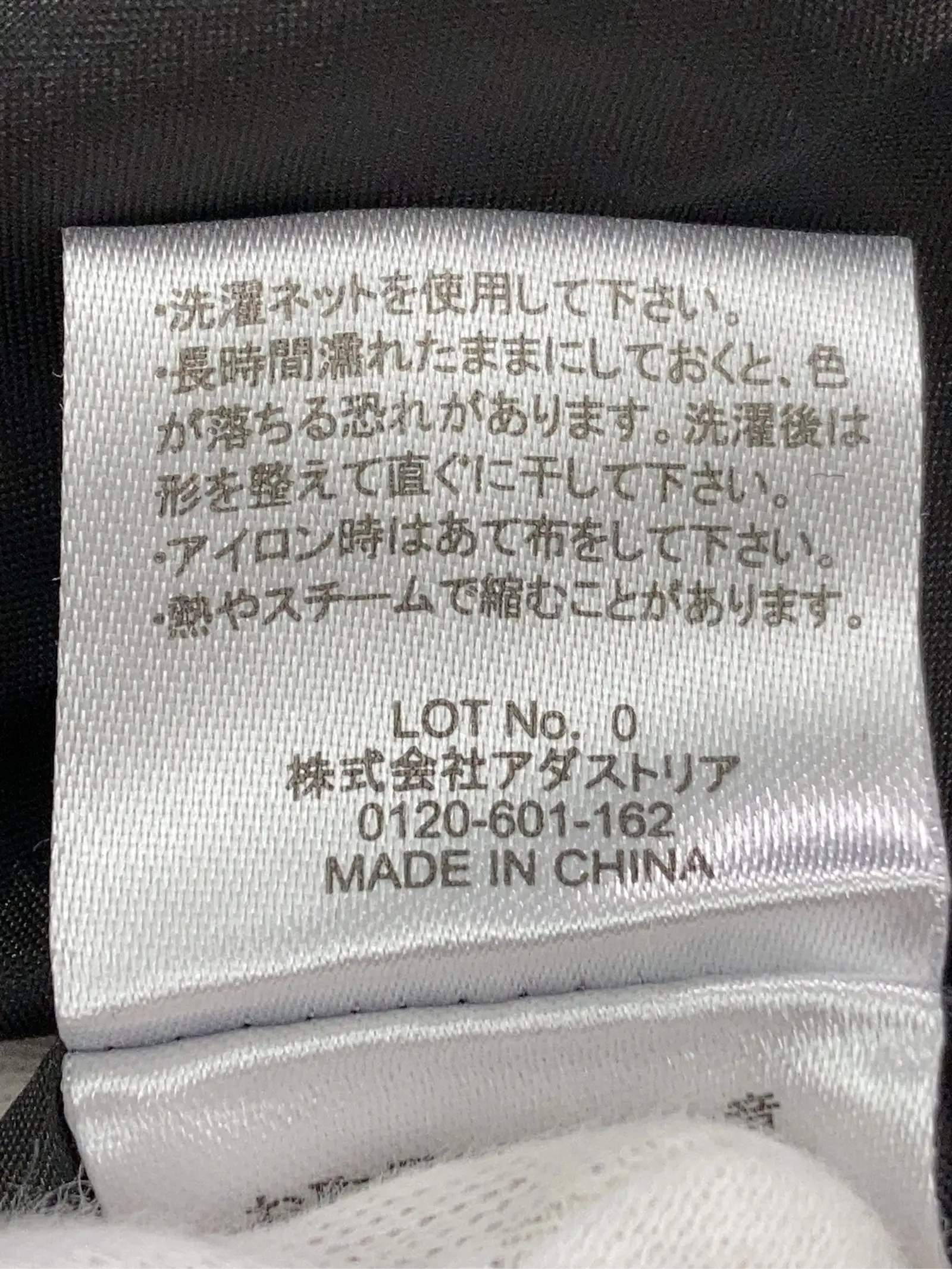 https://r2-worker.digdig.jp/product/03ee58d5-ae50-46aa-adba-ce8c88764267/b6670626-84fb-4d63-ade4-57a5f71e0a0c