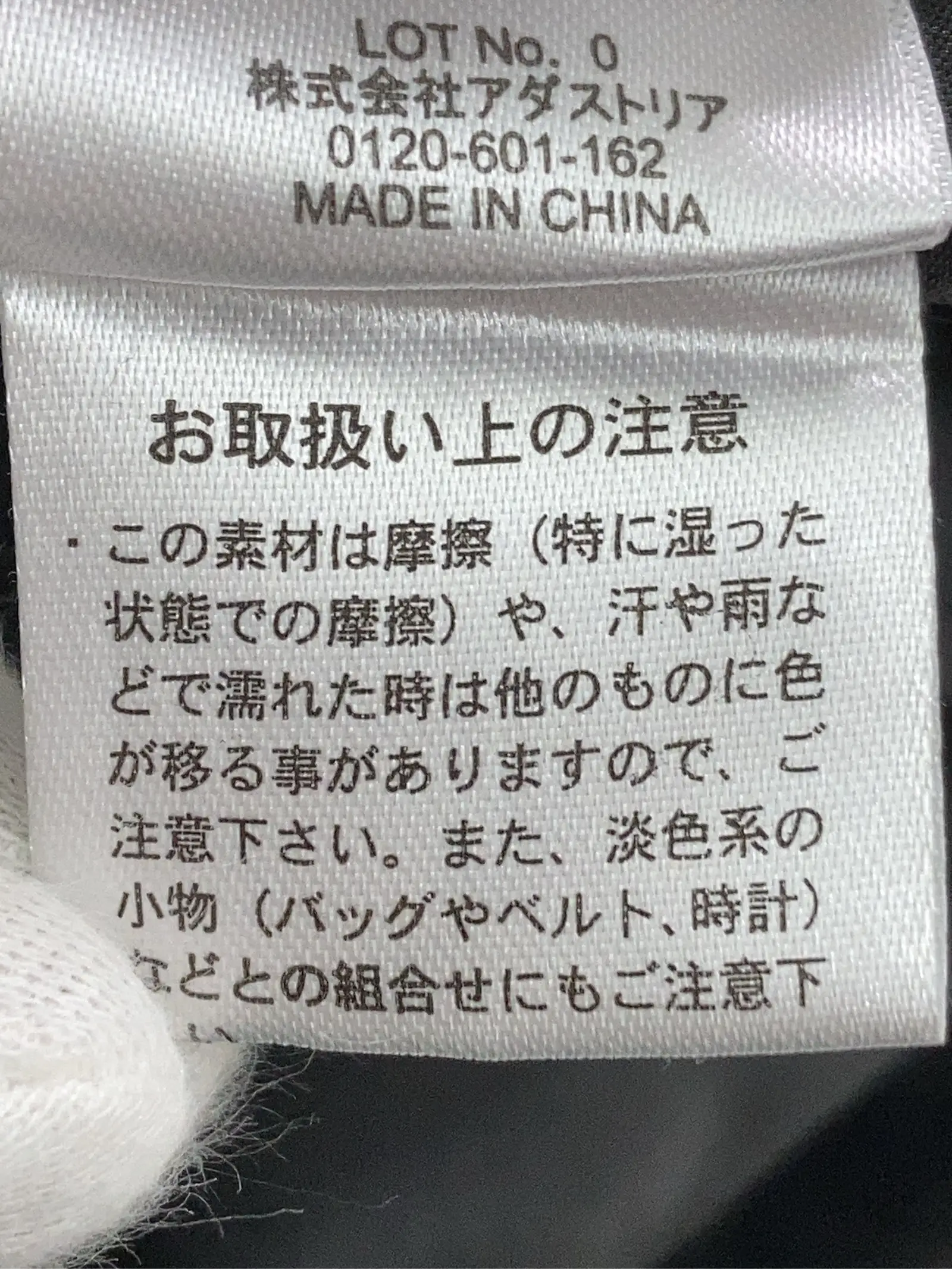 https://r2-worker.digdig.jp/product/03ee58d5-ae50-46aa-adba-ce8c88764267/bbb00104-551f-4cca-83f6-512d11f2fda1