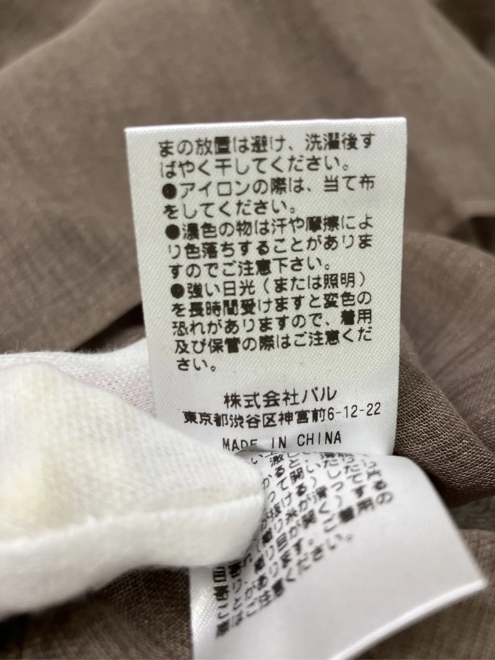 https://r2-worker.digdig.jp/product/03eea8b1-60a9-43e3-8786-9028e3071456/082a37a4-1e1c-4cb0-a0ed-a7336522149e