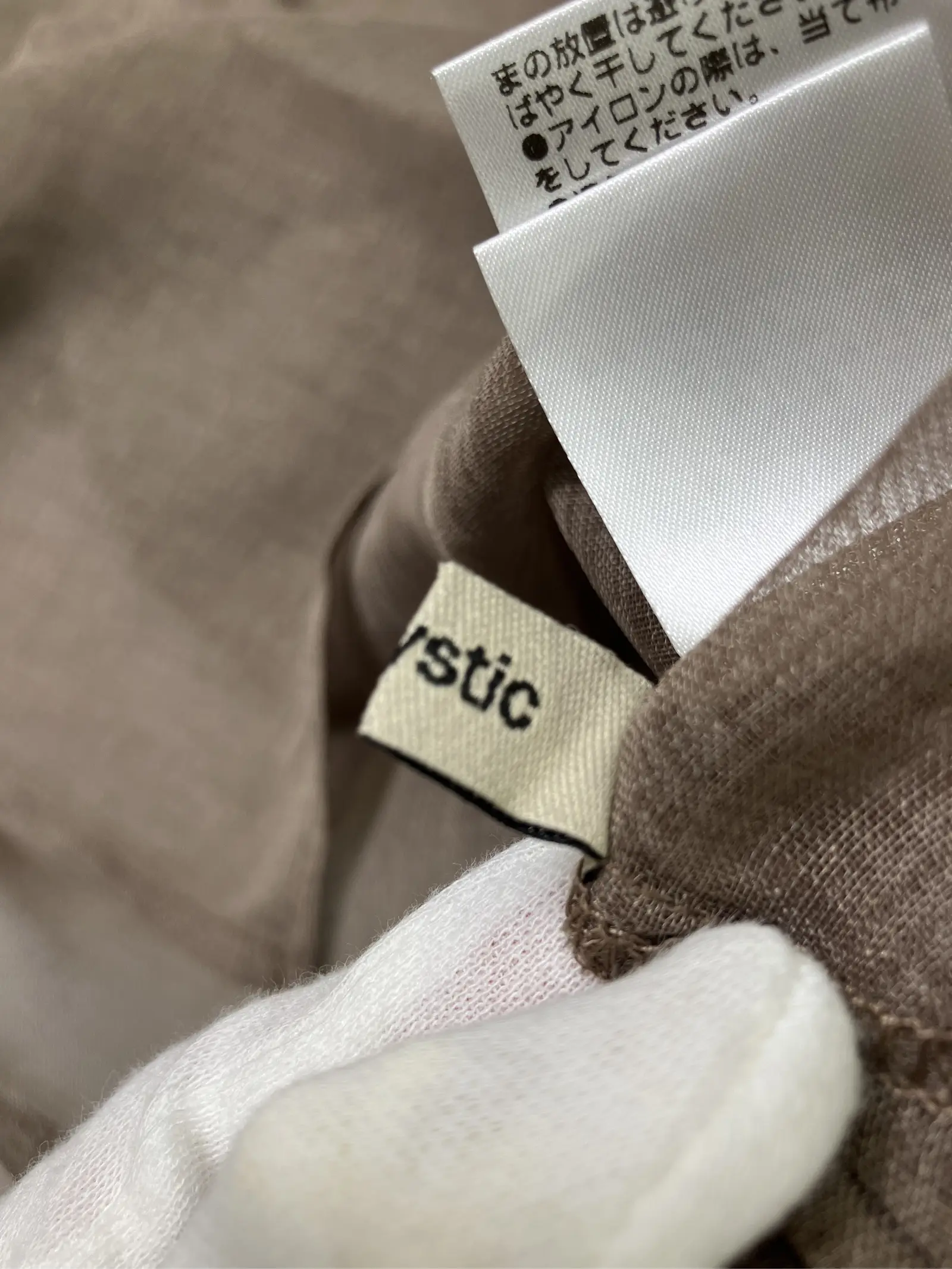 https://r2-worker.digdig.jp/product/03eea8b1-60a9-43e3-8786-9028e3071456/1c00c3ba-78aa-4884-a9c5-2589a8f32566