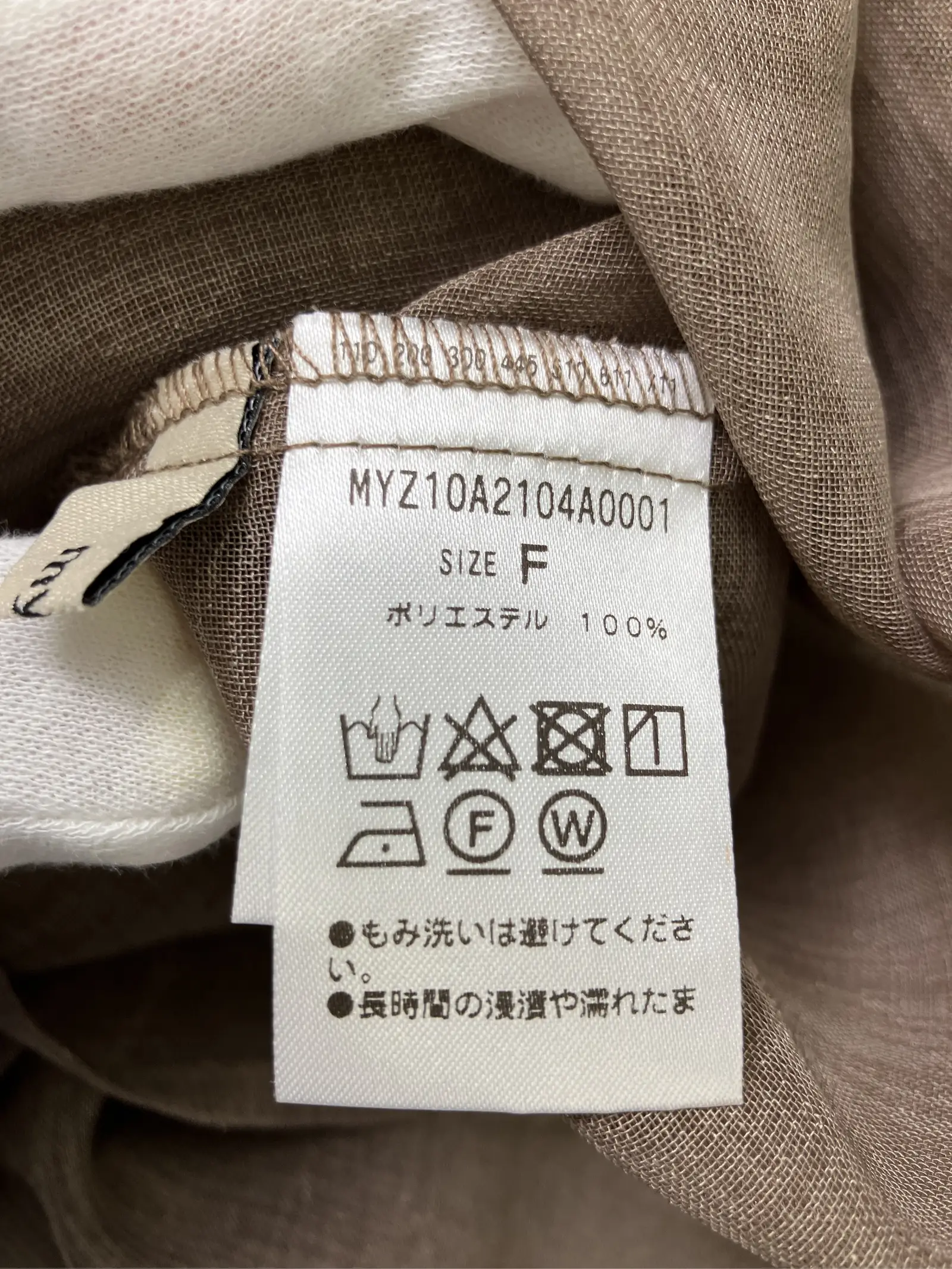 https://r2-worker.digdig.jp/product/03eea8b1-60a9-43e3-8786-9028e3071456/3a90c7e4-d897-4599-ae59-e36272e14f85