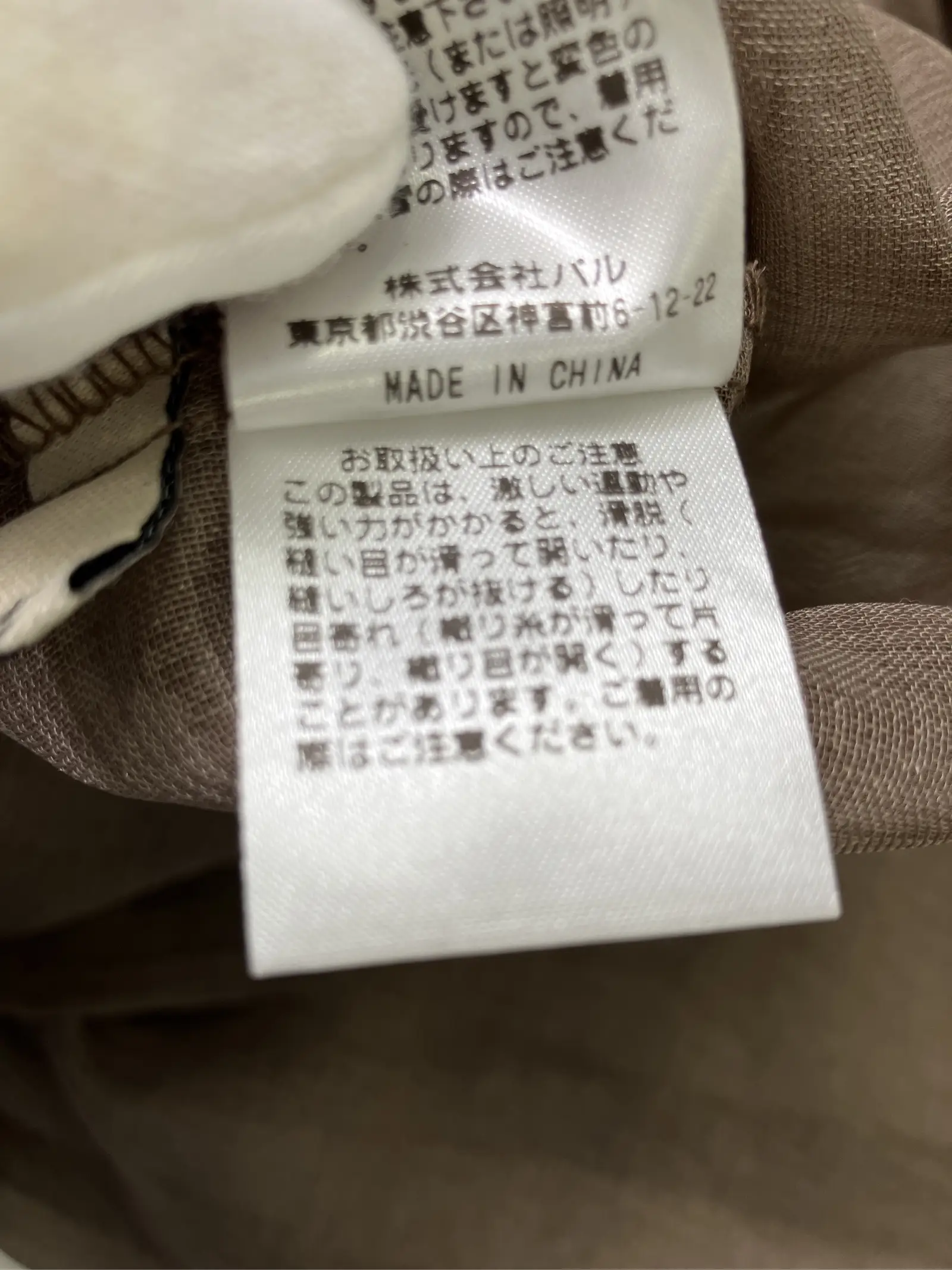https://r2-worker.digdig.jp/product/03eea8b1-60a9-43e3-8786-9028e3071456/efcfb813-f8eb-4567-9d2c-96638409323b