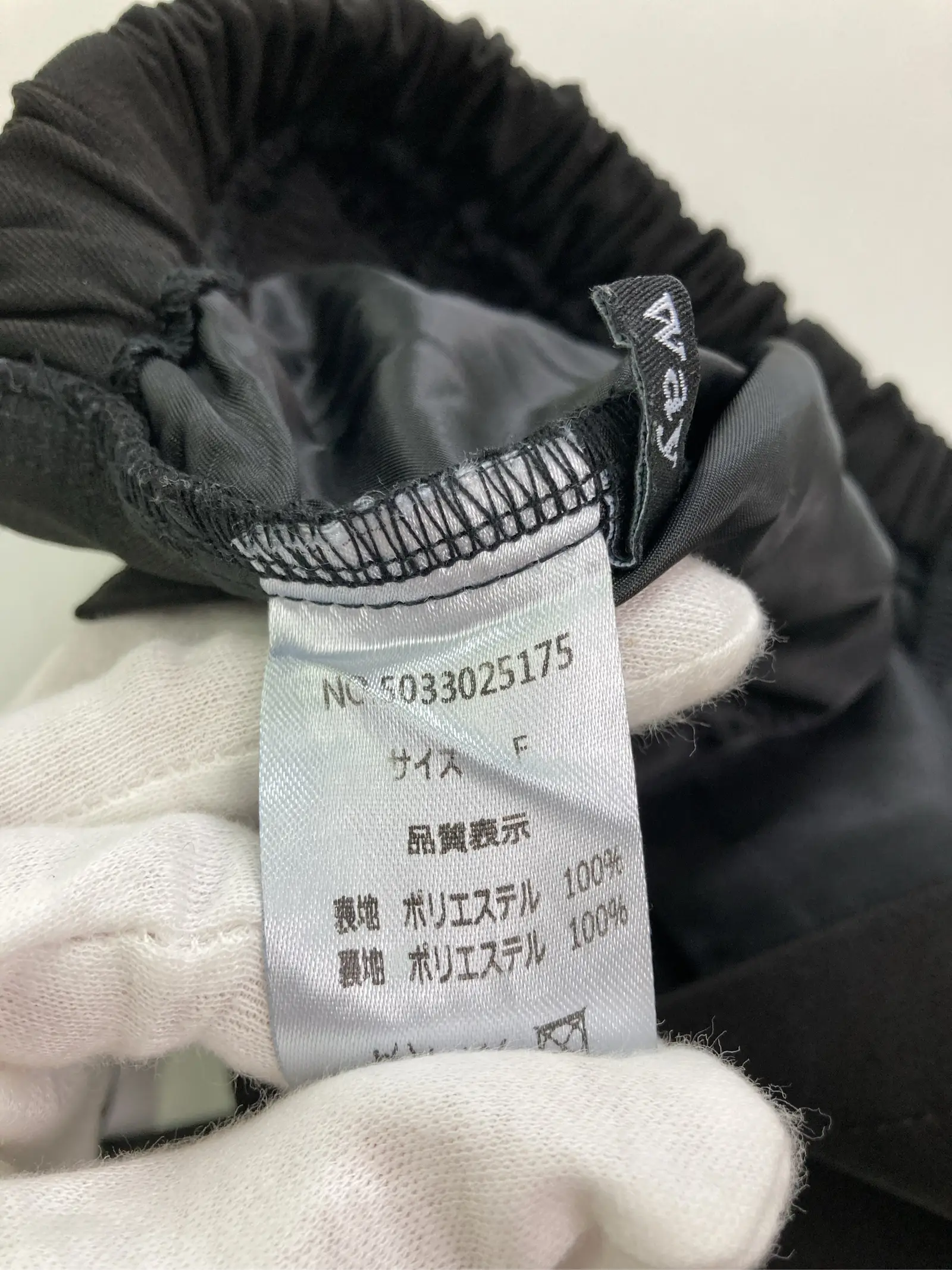 https://r2-worker.digdig.jp/product/03eec44a-4179-4c1b-937b-1b39c833f4e3/51ae70f1-db9f-4521-9624-0fd6f2f66de8