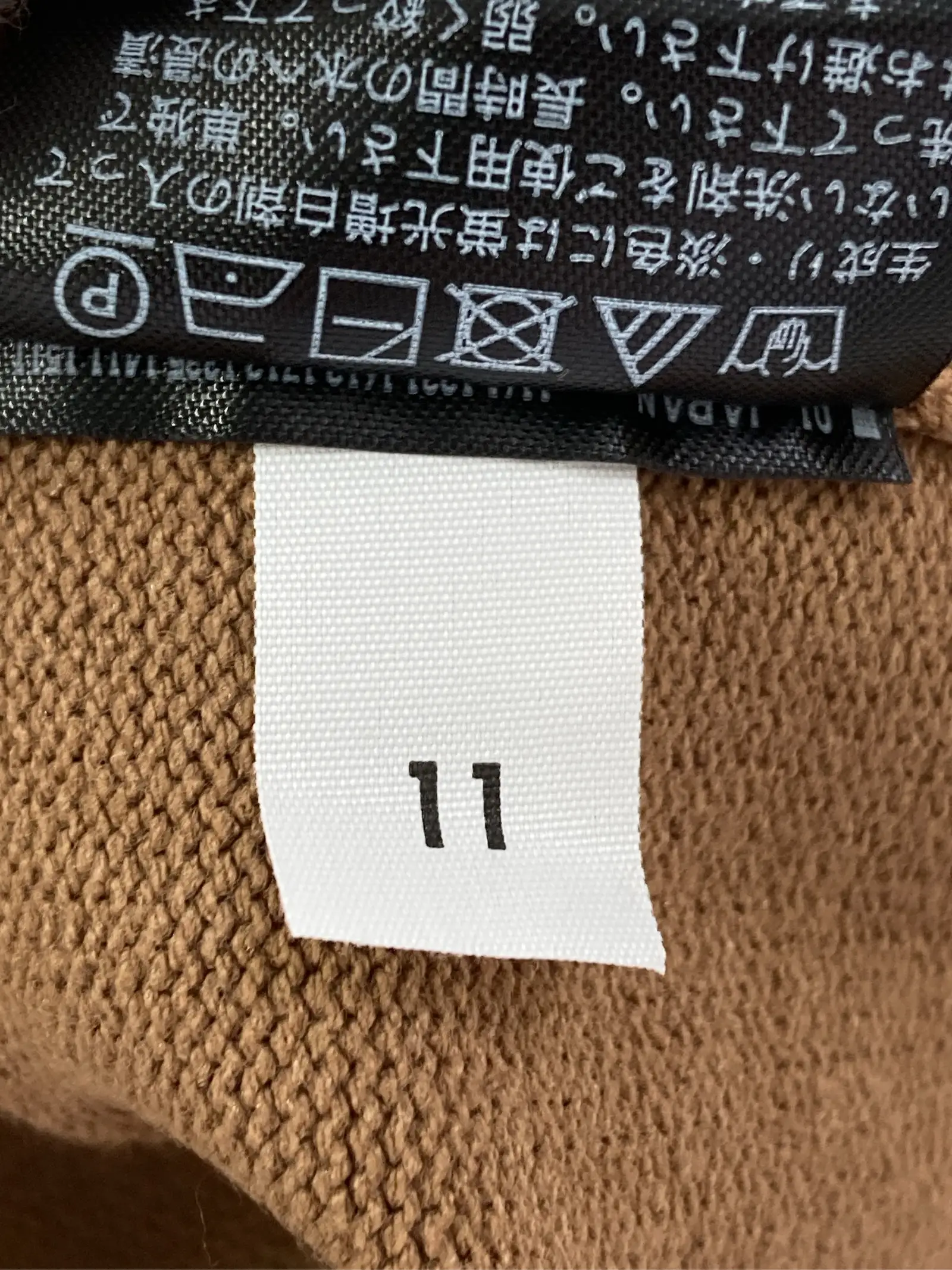 https://r2-worker.digdig.jp/product/03ef37c7-a8fa-4e96-80b1-33525e4ec15a/131e804a-612c-4621-95b2-e55ab472e113
