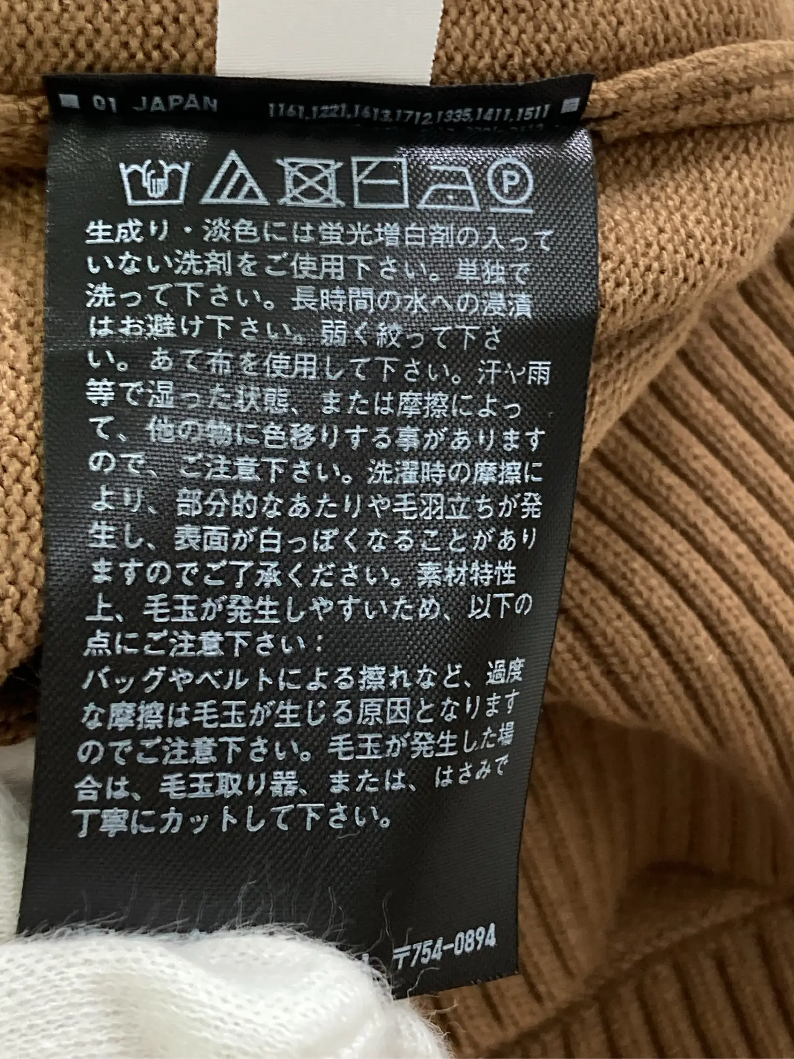 https://r2-worker.digdig.jp/product/03ef37c7-a8fa-4e96-80b1-33525e4ec15a/780acea5-e3ec-4661-a253-69435a65bdc8