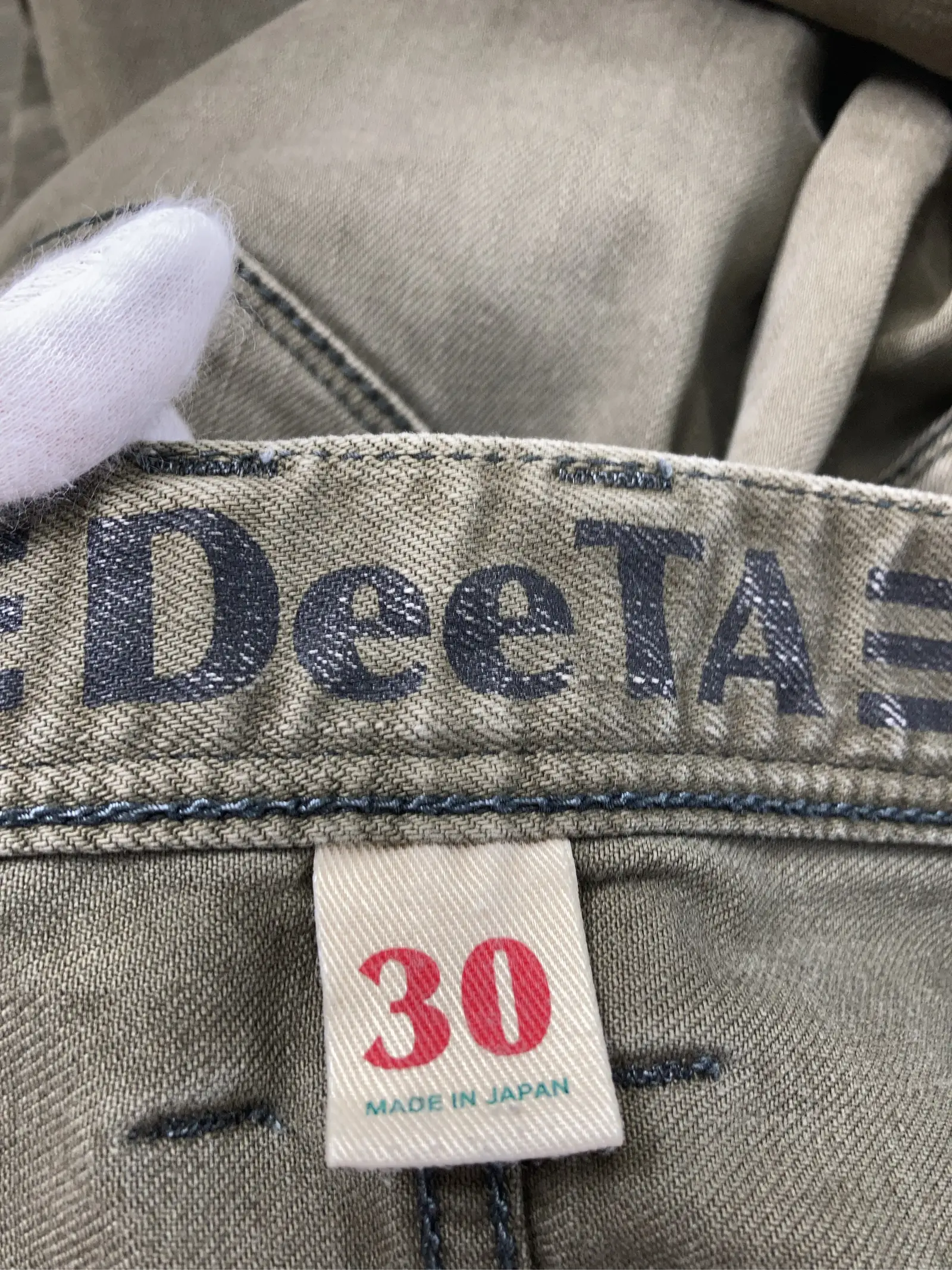 https://r2-worker.digdig.jp/product/03efac67-0536-4154-9250-258bdf920c7e/79eca019-2113-46f4-82a6-2105ba8193df