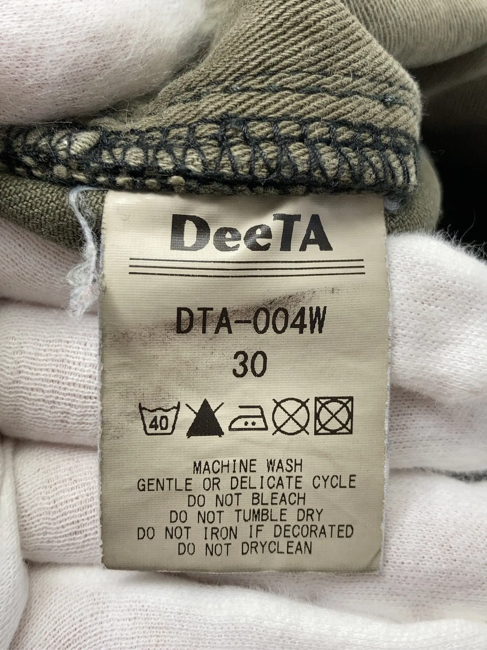 https://r2-worker.digdig.jp/product/03efac67-0536-4154-9250-258bdf920c7e/9c1fc46e-b019-45eb-99a7-36d2c3d659e6