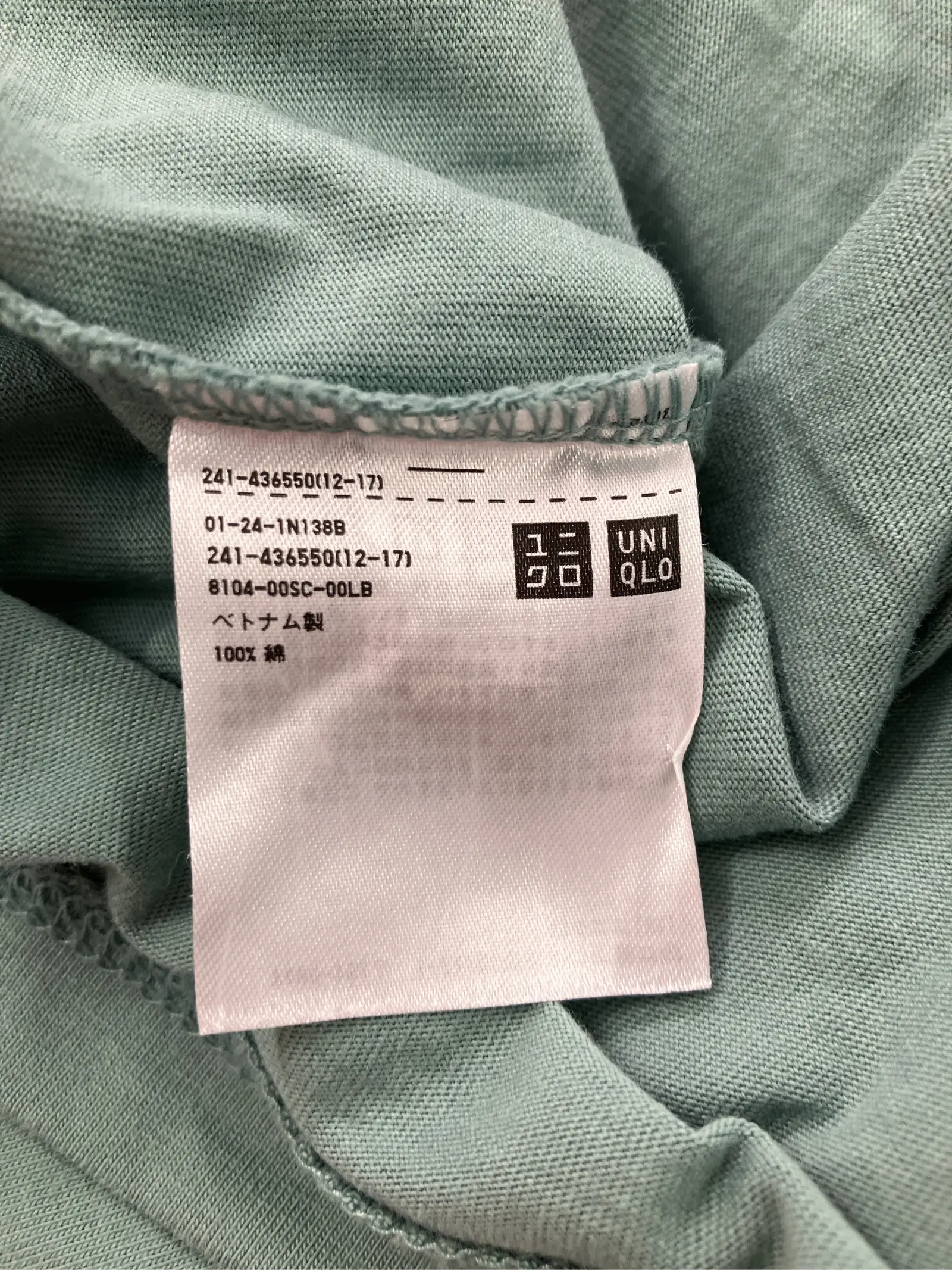 https://r2-worker.digdig.jp/product/03efcc65-cb95-46d4-982f-bd741c72956c/804047b6-8077-4fed-af1b-cdb929bde1c8