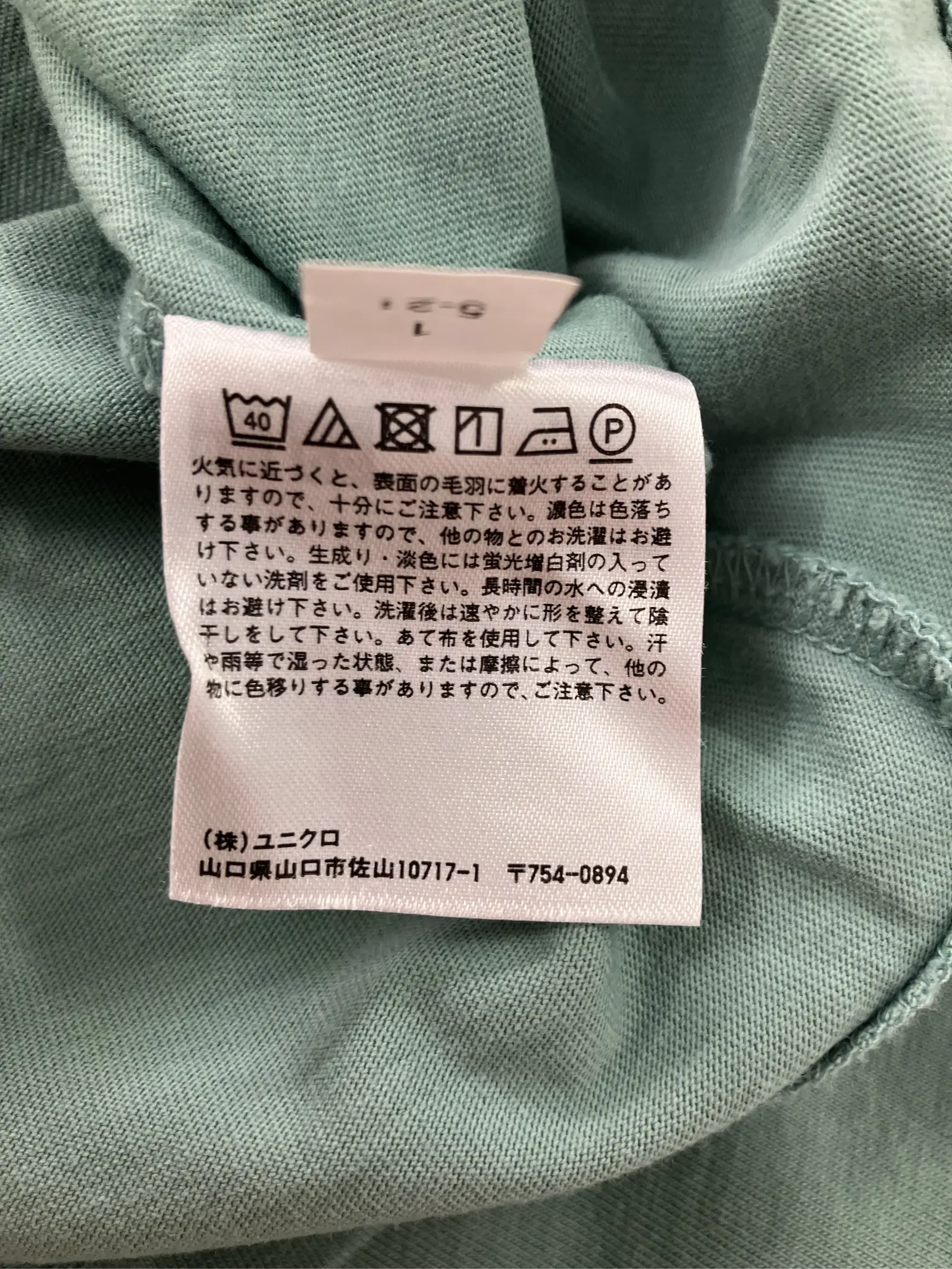 https://r2-worker.digdig.jp/product/03efcc65-cb95-46d4-982f-bd741c72956c/8a3dc12c-7fe7-4dfd-a245-ca3120c19ac9