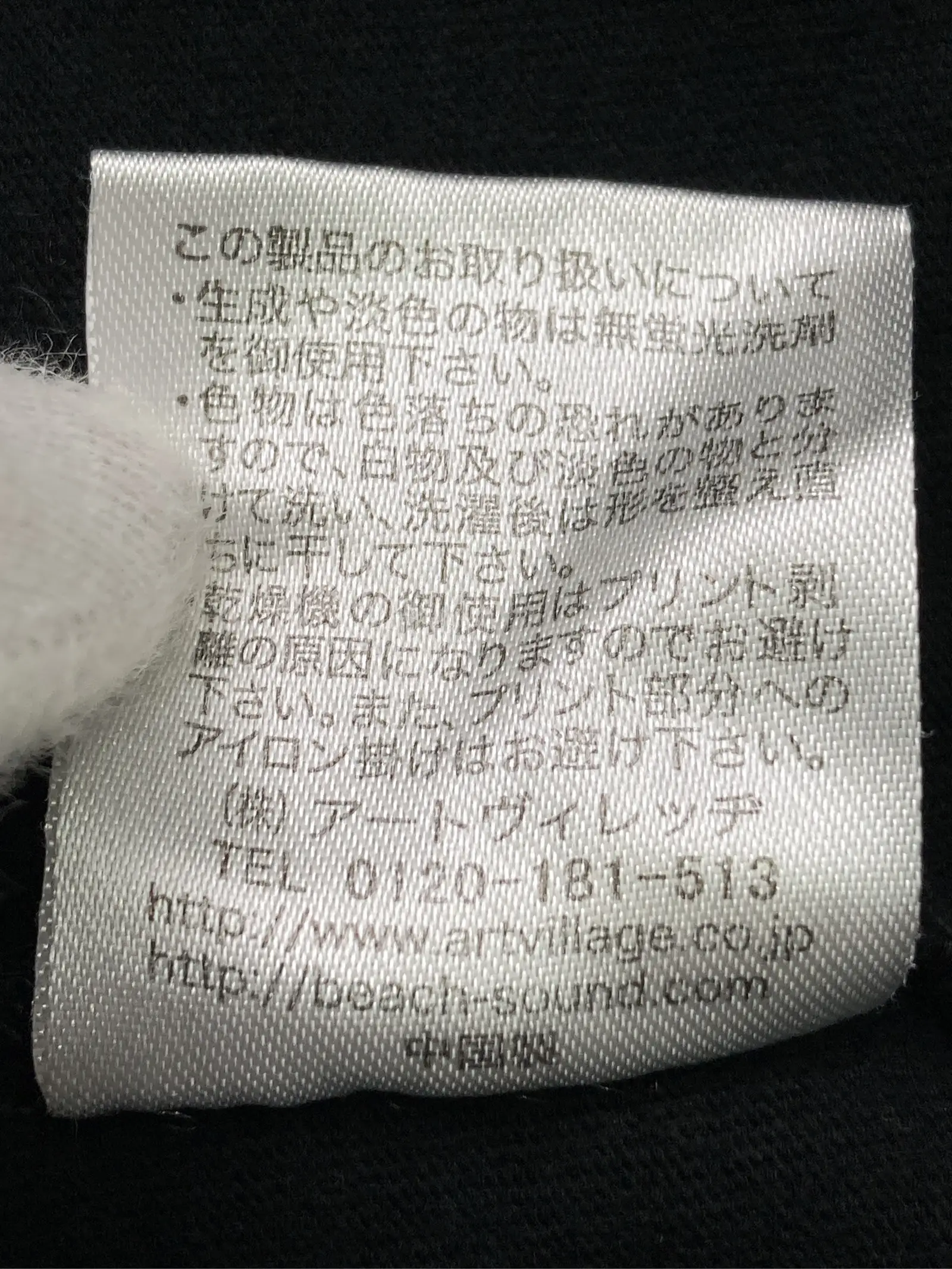 https://r2-worker.digdig.jp/product/03f3070b-ed78-45b0-a85d-23dfd89ffd53/d92bf5cd-baf3-4925-8437-dfd792a0f1d2