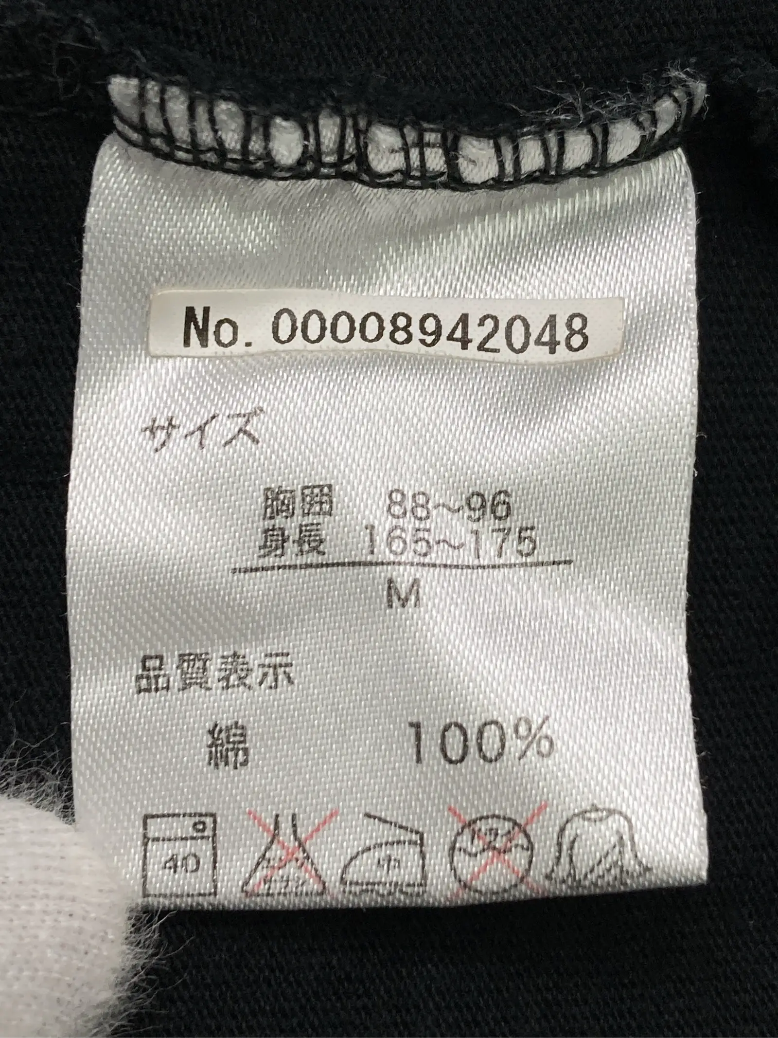 https://r2-worker.digdig.jp/product/03f3070b-ed78-45b0-a85d-23dfd89ffd53/fa1f3a73-6385-4171-9155-9e6a87820c92