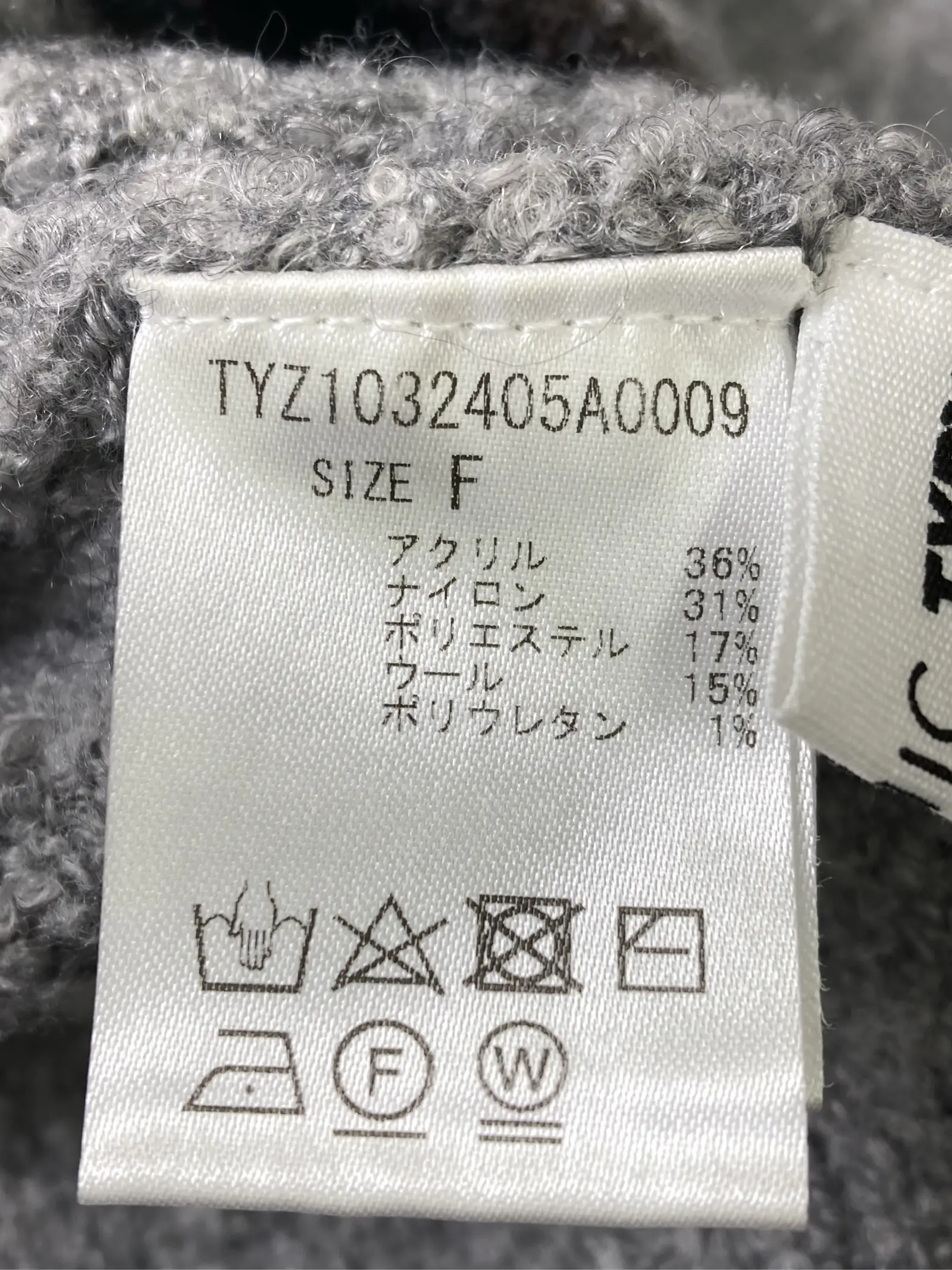 https://r2-worker.digdig.jp/product/03f3ace0-5a77-43aa-833f-19a38fa45381/93412615-4caa-4bbc-a25f-d3fc09644be3