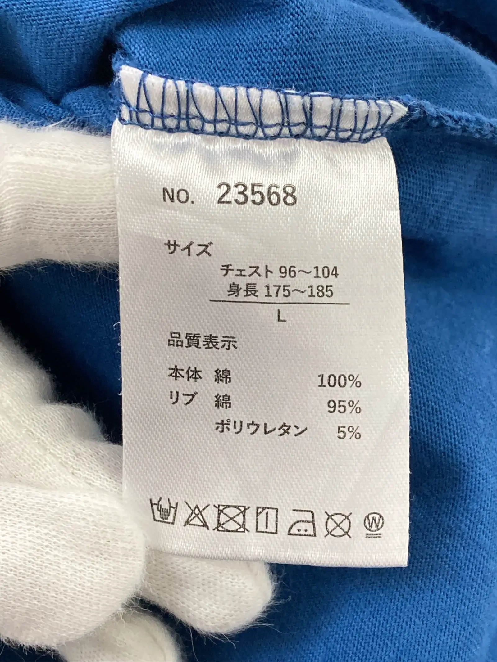 https://r2-worker.digdig.jp/product/03f61008-cf83-4bf6-9219-1fd22c4bf4e3/294cb861-97ab-49bf-b68f-6194865c28dc