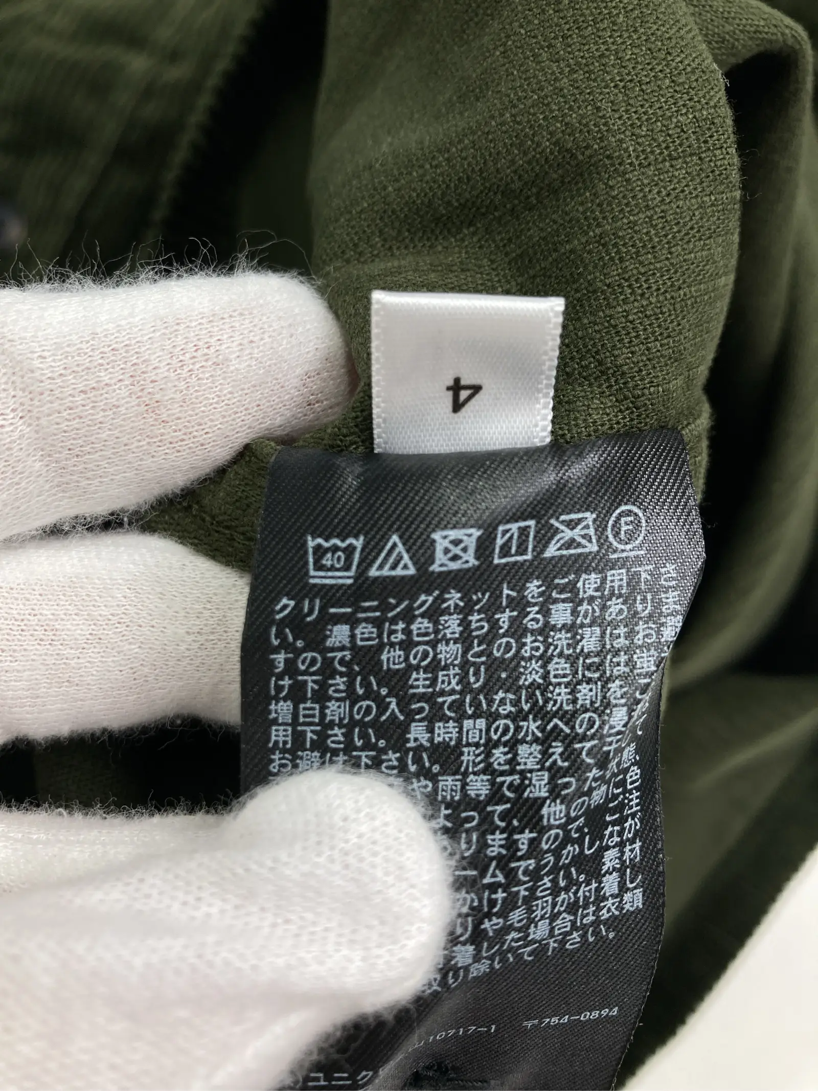 https://r2-worker.digdig.jp/product/03f7161b-2da8-41d5-9bfe-29b15371387b/2d8d3eaf-8be8-4ae0-a403-bd45a88098ce