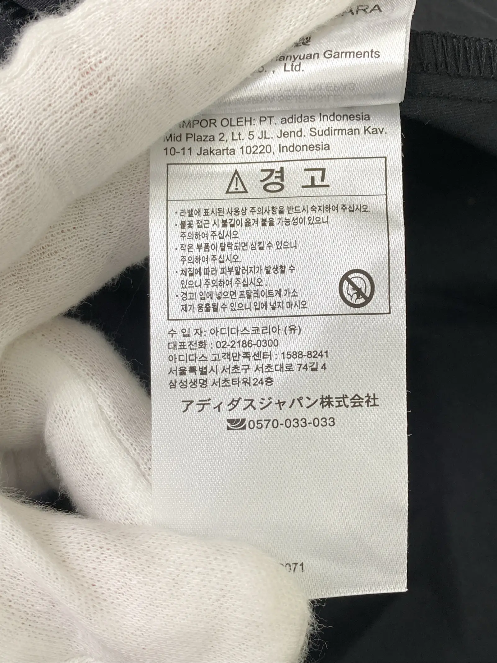 https://r2-worker.digdig.jp/product/03f9df43-c22a-4f92-a463-1a4a340b676a/023c29c1-59d3-4045-be61-f98675c9dc36