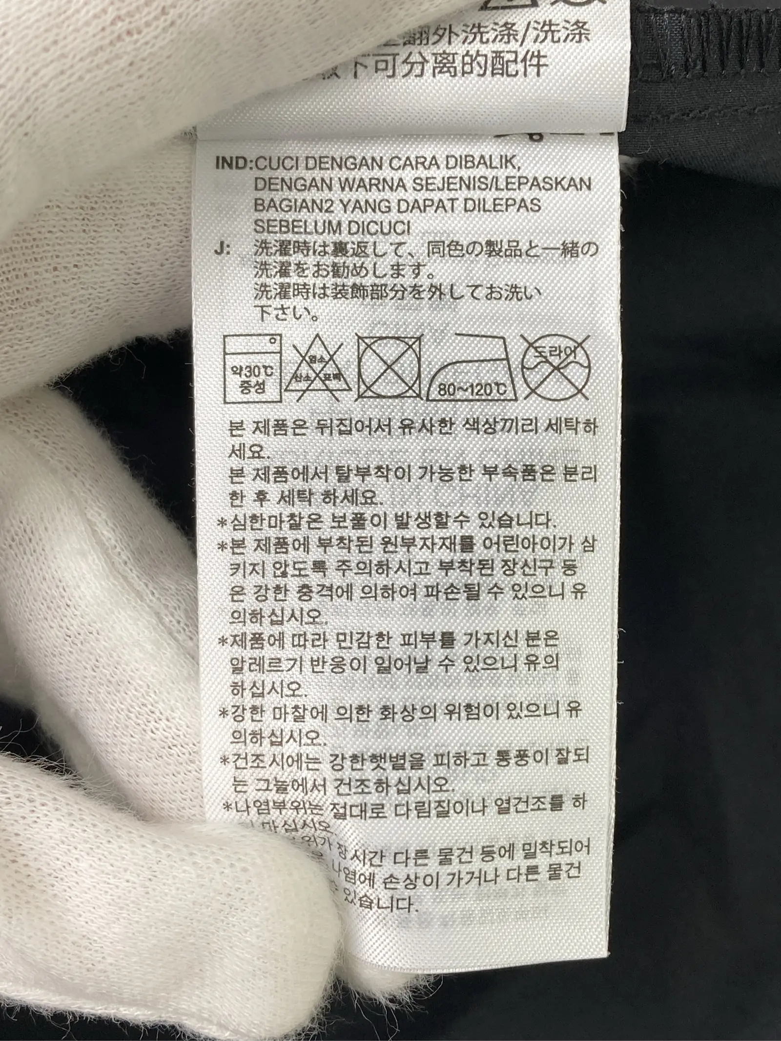 https://r2-worker.digdig.jp/product/03f9df43-c22a-4f92-a463-1a4a340b676a/3928298e-70d8-4290-aa11-66a44f1872ff