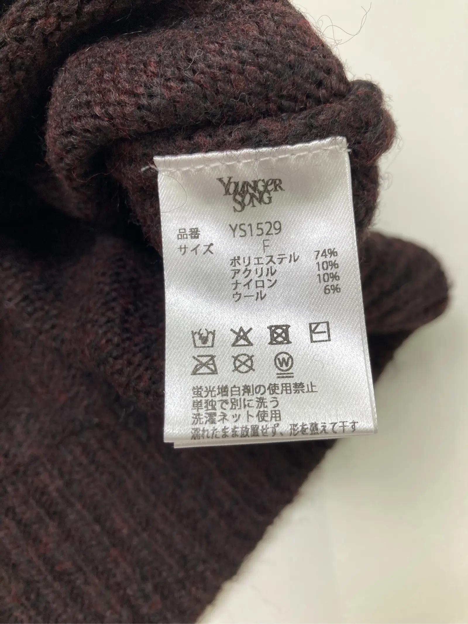 https://r2-worker.digdig.jp/product/03fa2401-730c-4dd6-8f7d-34f3e9678327/3ee39719-15ca-4e42-9c29-30039c61b347