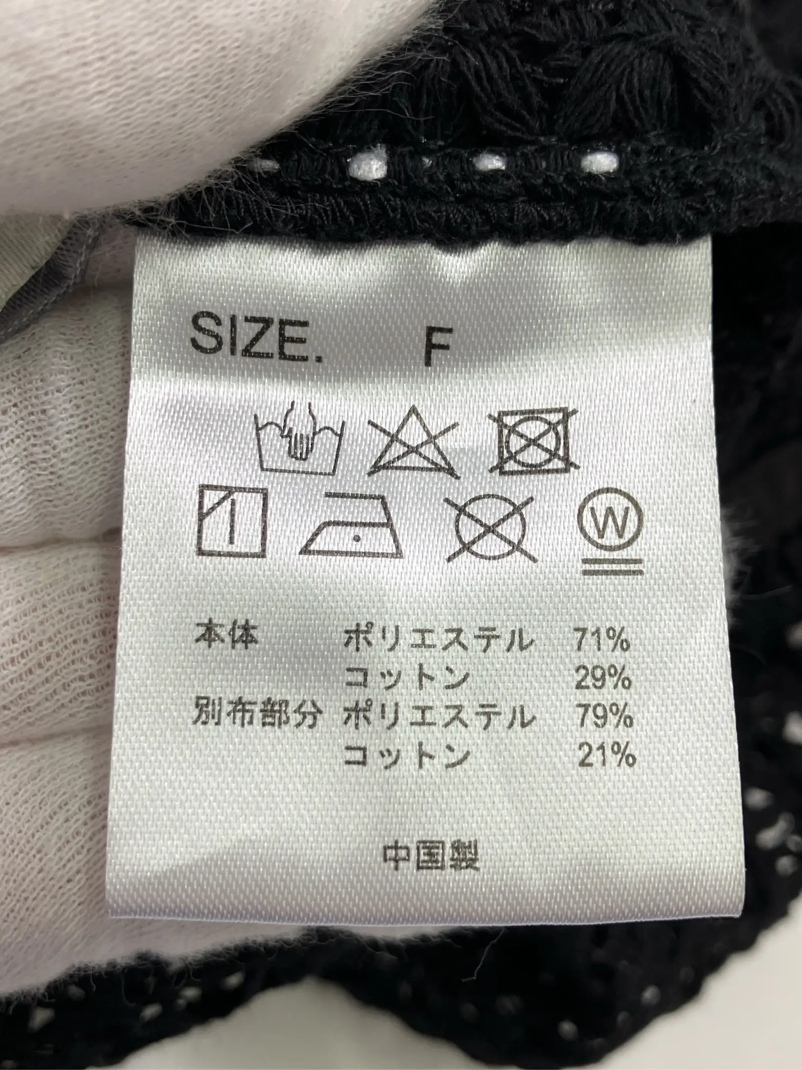 https://r2-worker.digdig.jp/product/03fba501-d4eb-46d2-ac8e-d4f373e784a0/0b1ff490-a879-4d01-b00b-89d35463be8d