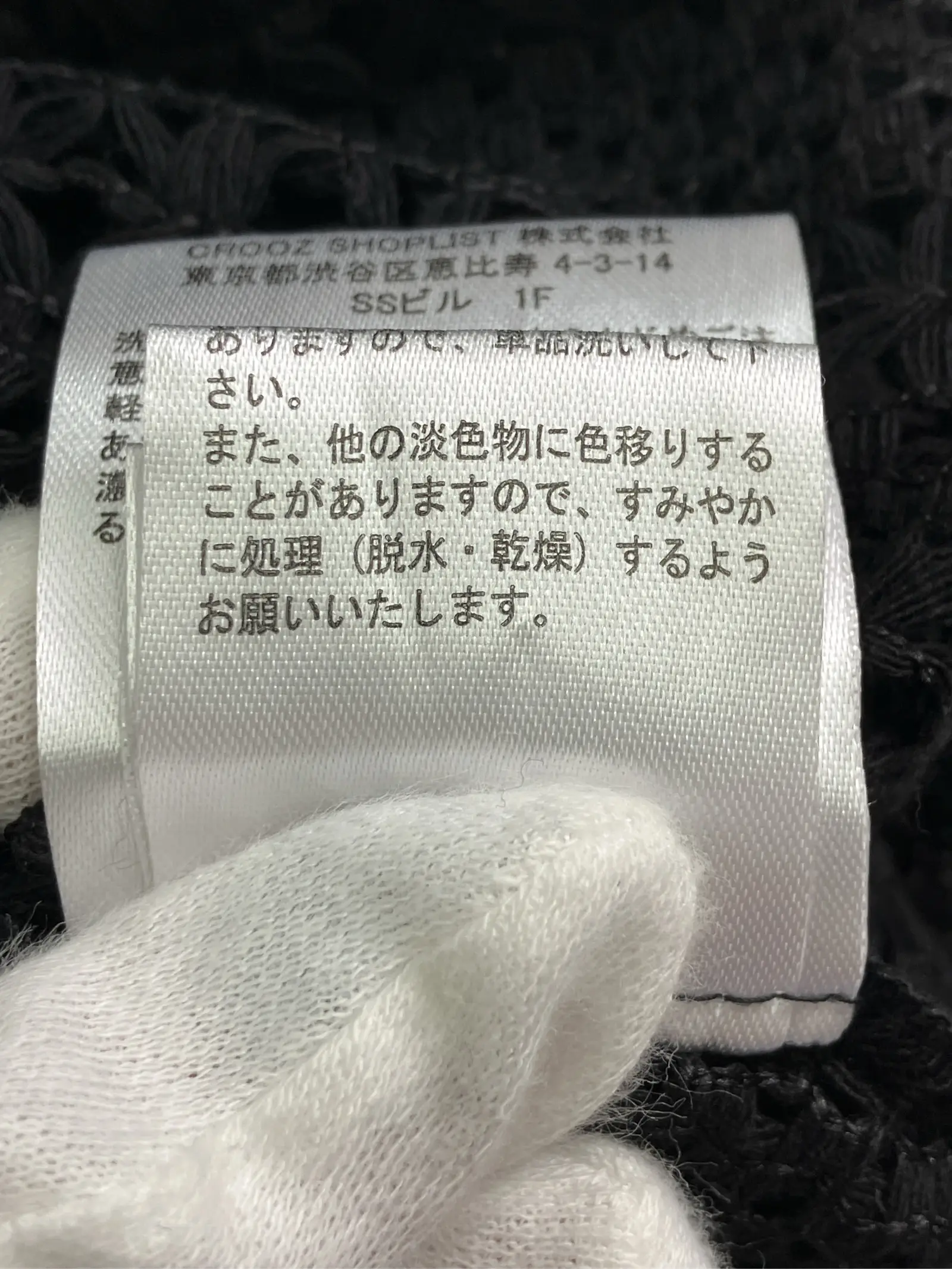 https://r2-worker.digdig.jp/product/03fba501-d4eb-46d2-ac8e-d4f373e784a0/12240b37-2aed-4ed3-89e5-4f9ff96b61e5