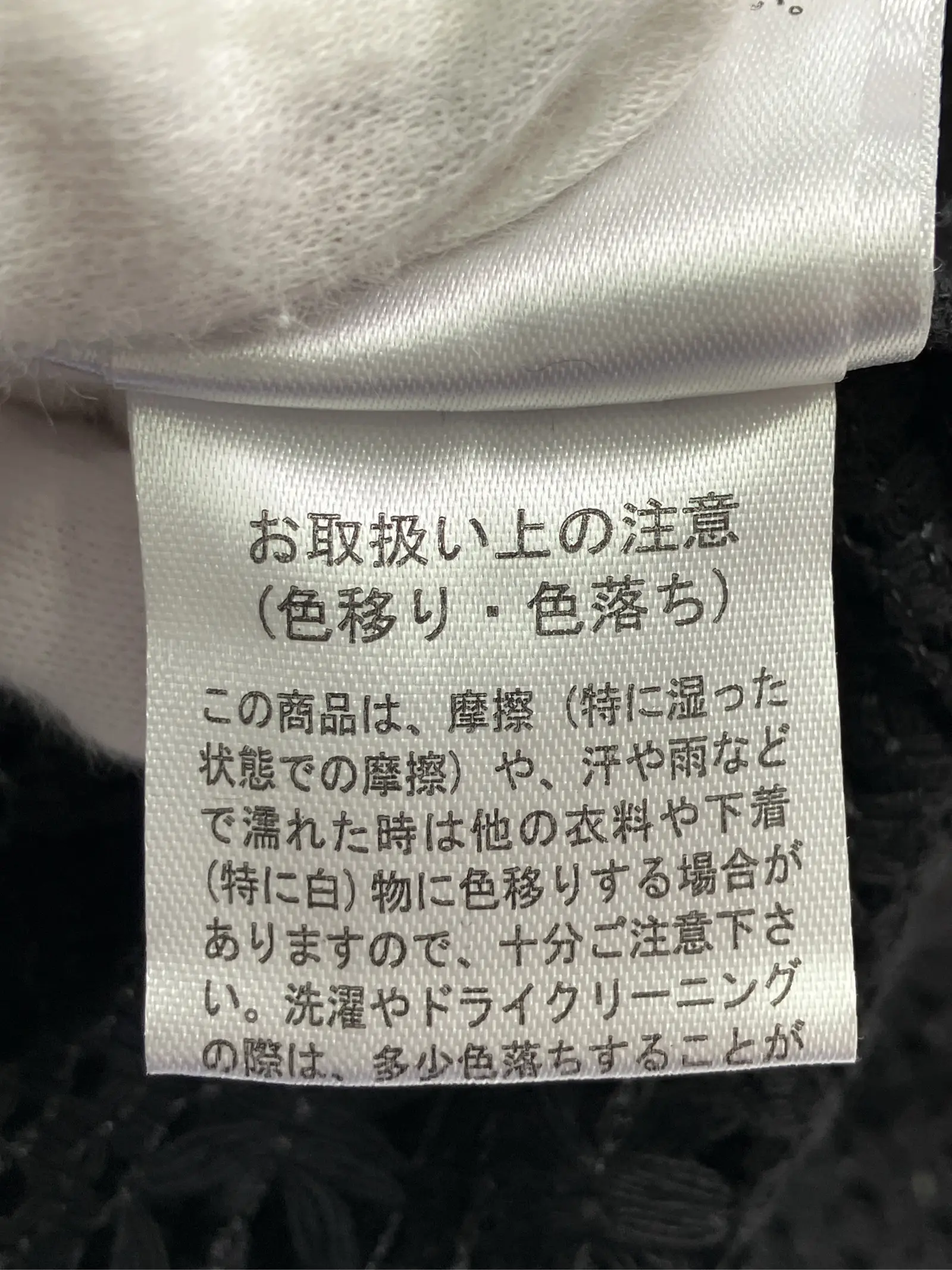 https://r2-worker.digdig.jp/product/03fba501-d4eb-46d2-ac8e-d4f373e784a0/60a09ab9-0311-41cb-a4b8-1c895ccc03d3