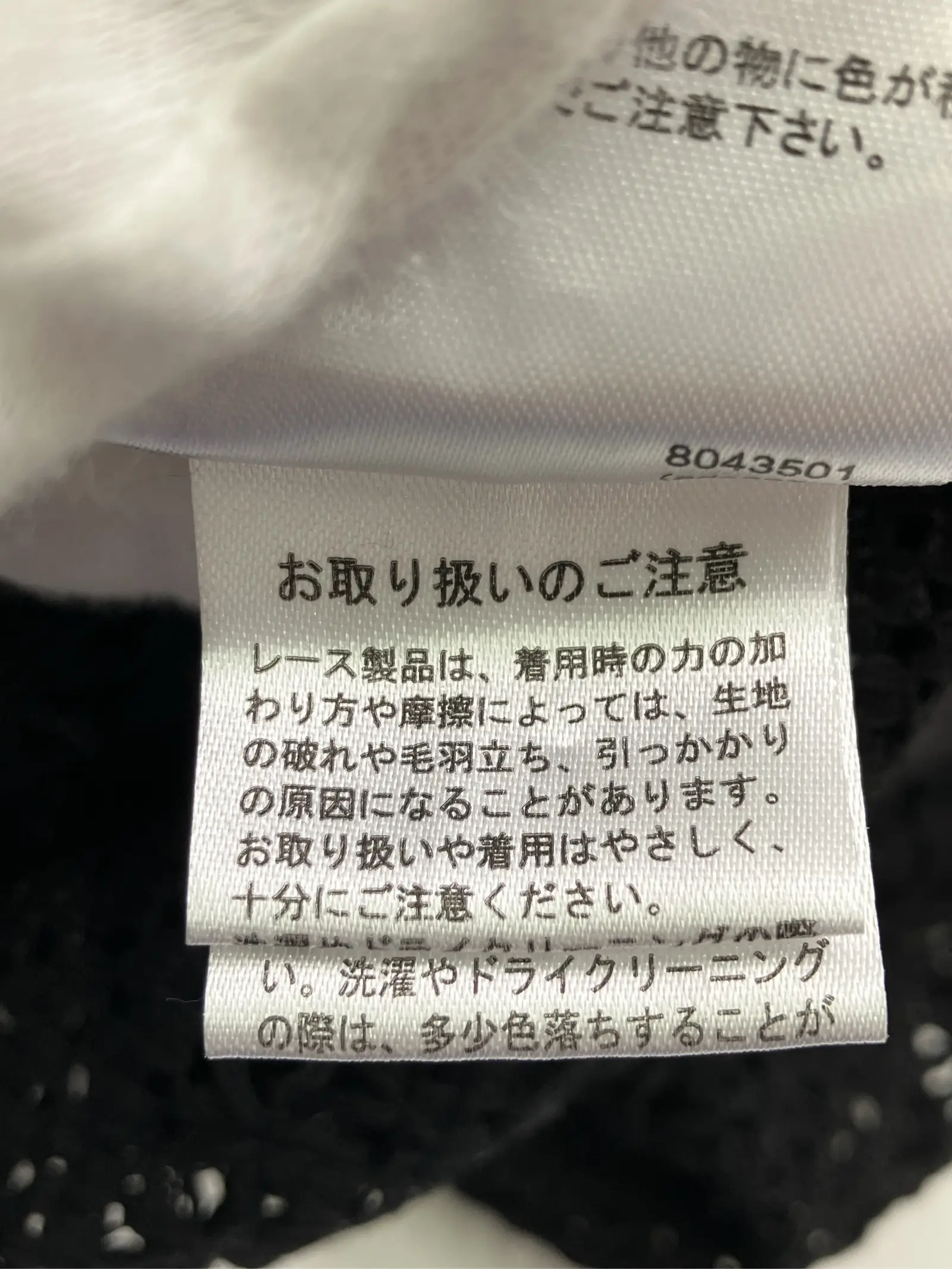 https://r2-worker.digdig.jp/product/03fba501-d4eb-46d2-ac8e-d4f373e784a0/697cb9a3-0e12-47e7-a11c-e43657a66348