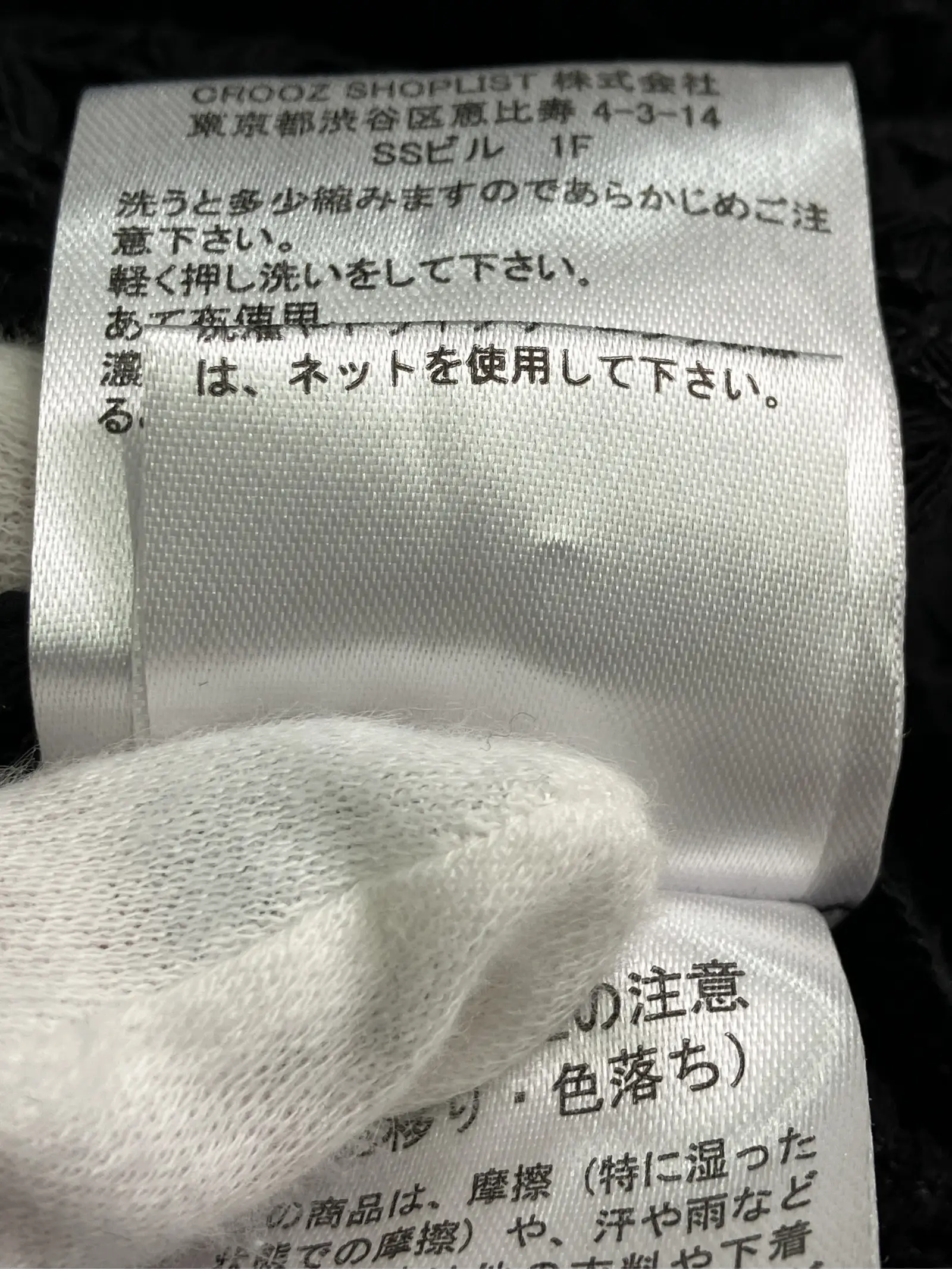 https://r2-worker.digdig.jp/product/03fba501-d4eb-46d2-ac8e-d4f373e784a0/7c4cbed8-d16d-47fa-834d-f02dad2020b6