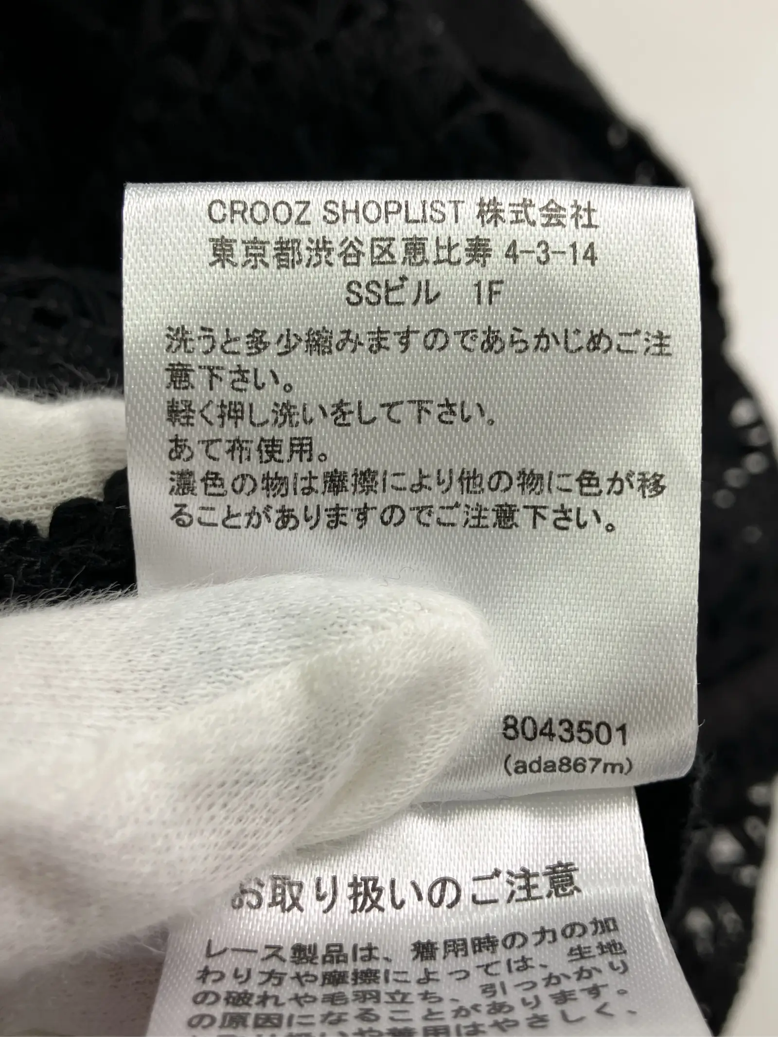https://r2-worker.digdig.jp/product/03fba501-d4eb-46d2-ac8e-d4f373e784a0/ca590e16-9cdb-49dd-b749-1f3f427c3bef