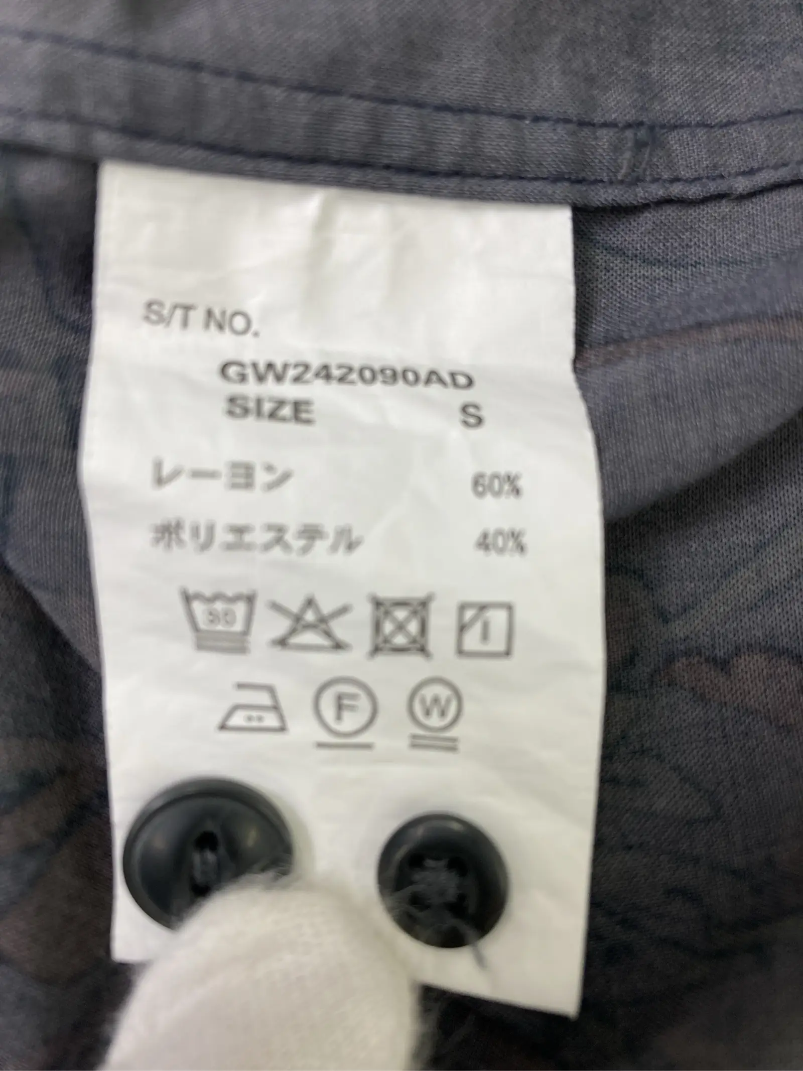 https://r2-worker.digdig.jp/product/0401e31b-df35-4742-a327-4afb66328026/be6050c5-58bd-4481-813a-d2b4848259bd
