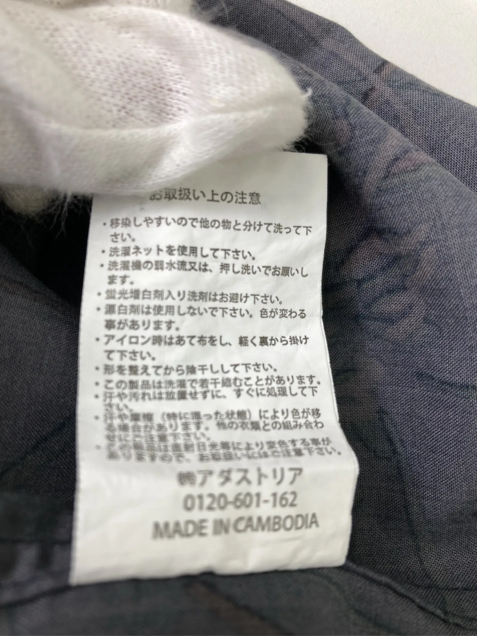 https://r2-worker.digdig.jp/product/0401e31b-df35-4742-a327-4afb66328026/f8738aa6-3ef5-4e79-ae80-d7142d96f5d5