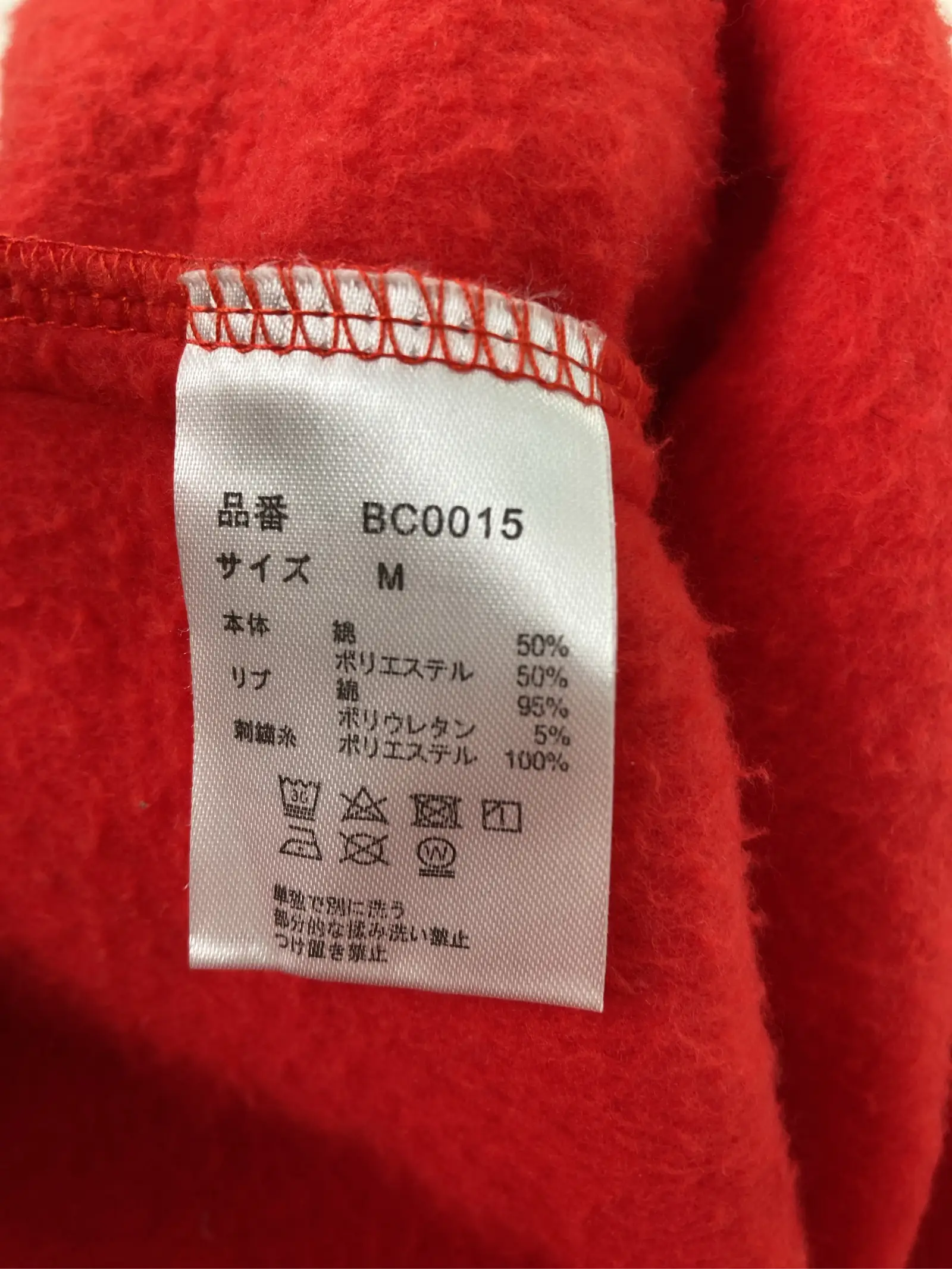 https://r2-worker.digdig.jp/product/0401ecf9-3852-4ebd-9fac-de42cfa437aa/eb6960eb-61d1-4e58-8d55-43cb1786d5ce