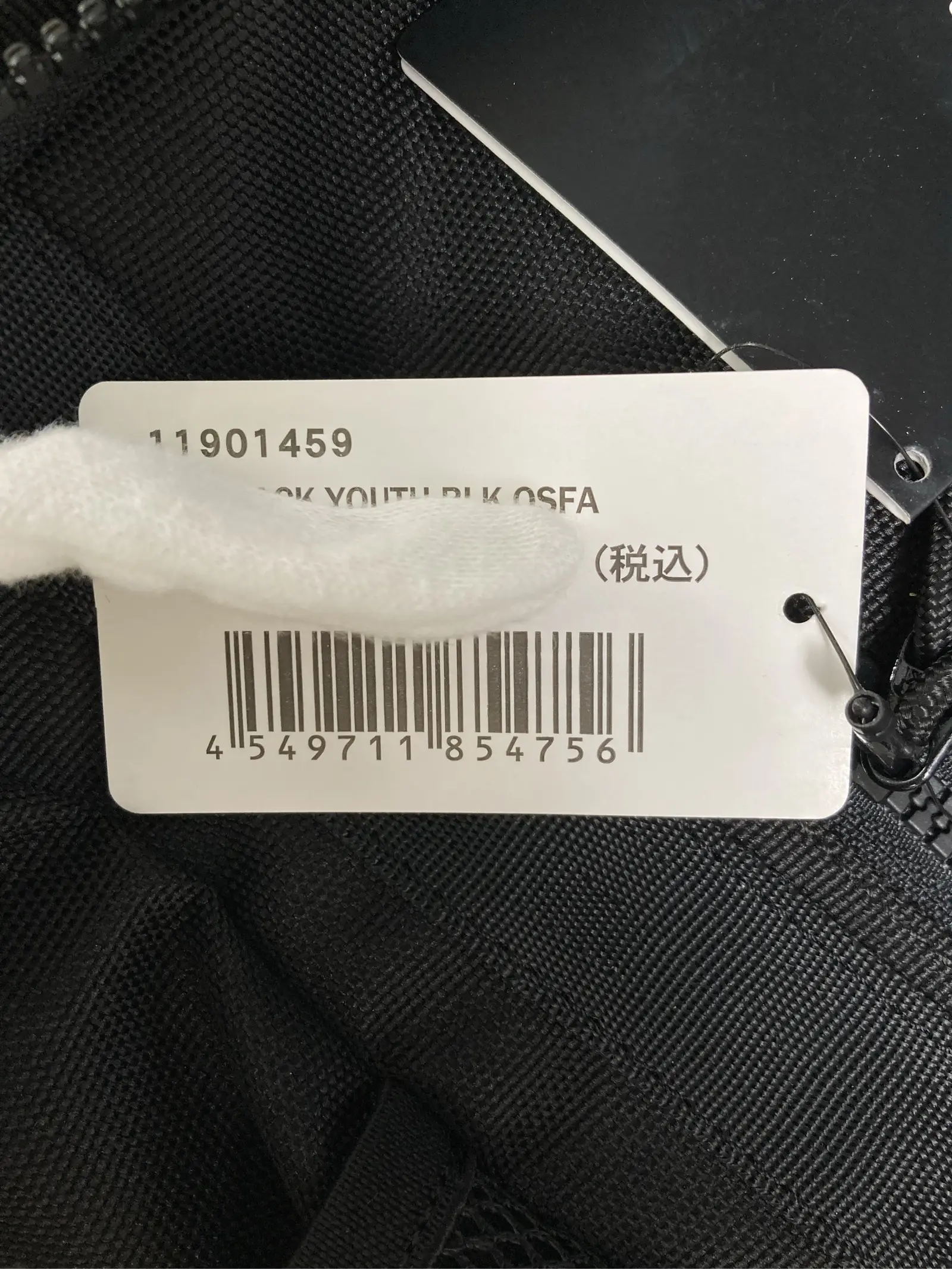 https://r2-worker.digdig.jp/product/0401f300-3246-493b-8501-57d60afc4ba9/48d92016-1313-4ba0-8a4b-1f8c1ad32927