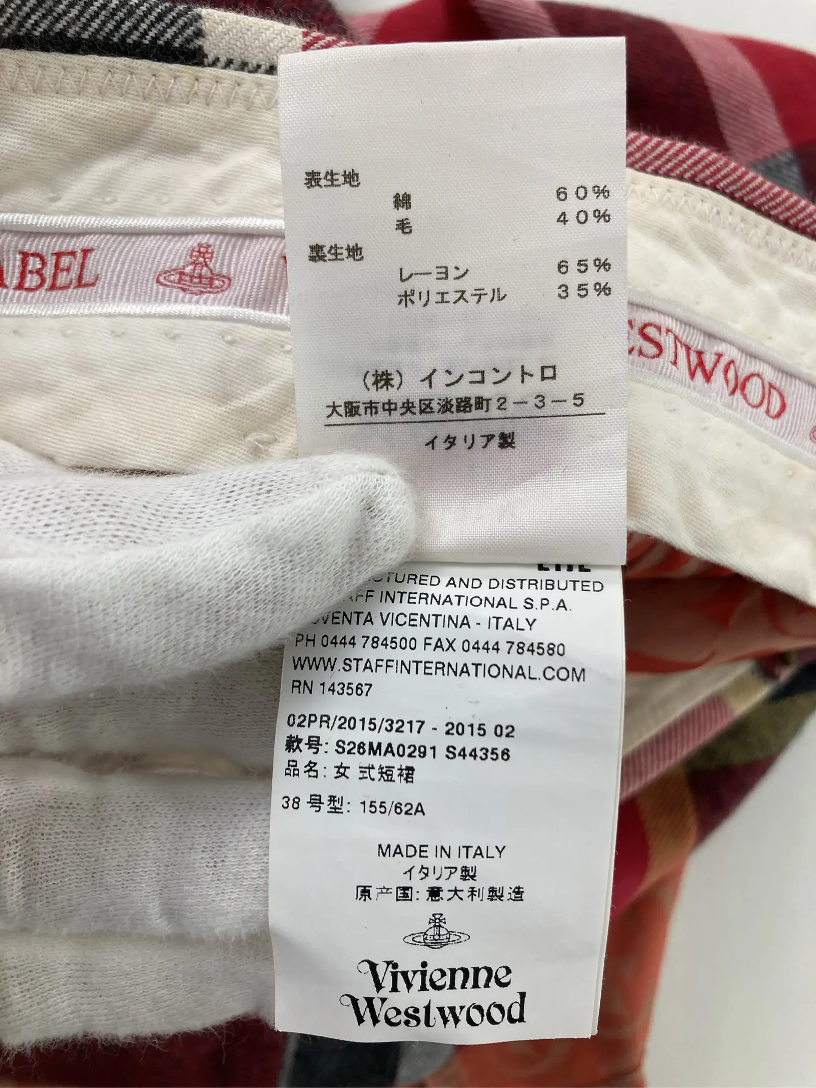 https://r2-worker.digdig.jp/product/0402ec90-b54c-45f5-b47a-3e43f07e72a0/0e287fd8-1fc4-4848-b850-db59b388e579