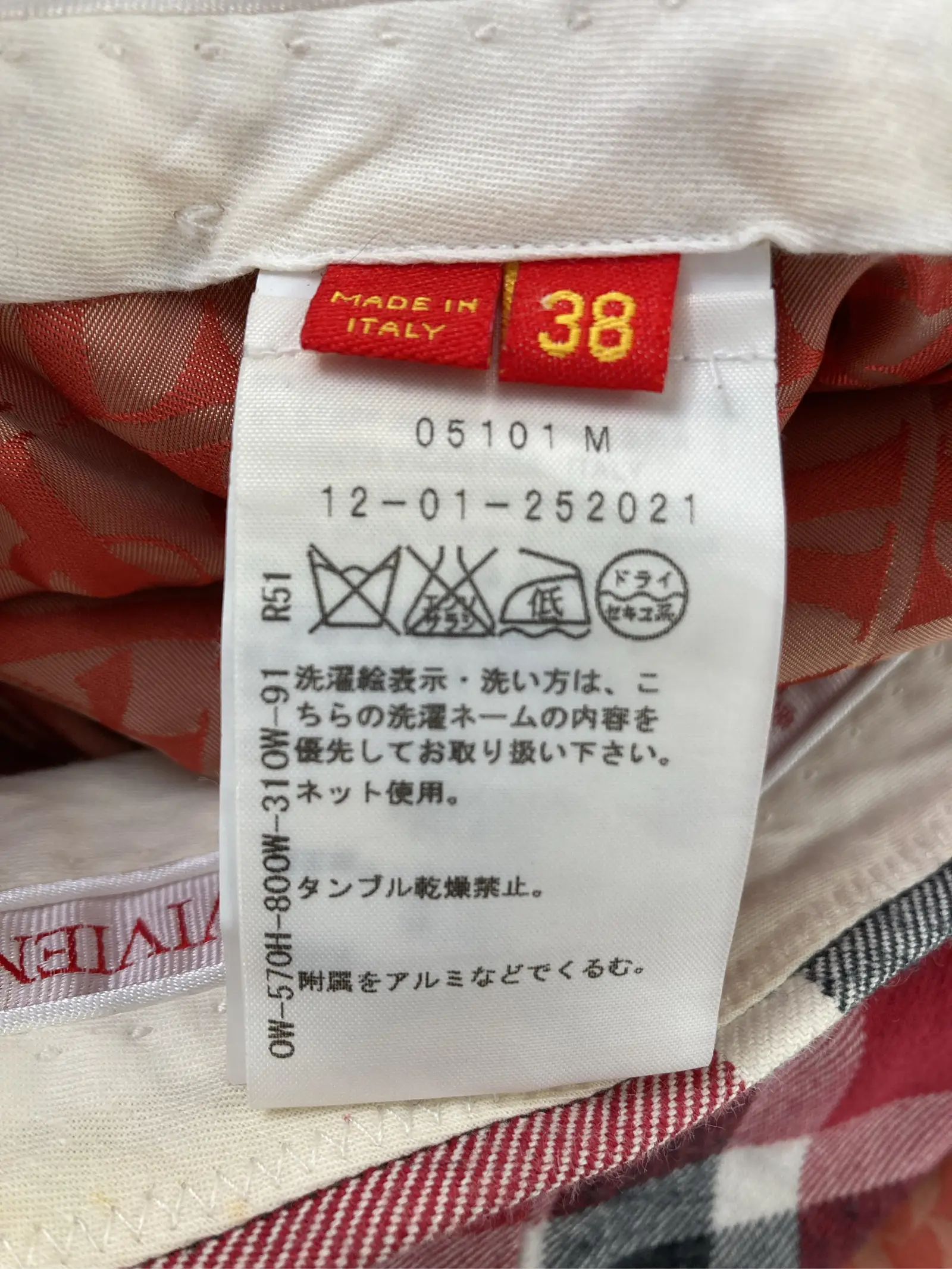 https://r2-worker.digdig.jp/product/0402ec90-b54c-45f5-b47a-3e43f07e72a0/2f804f6d-b476-4a84-a224-4853922324c3