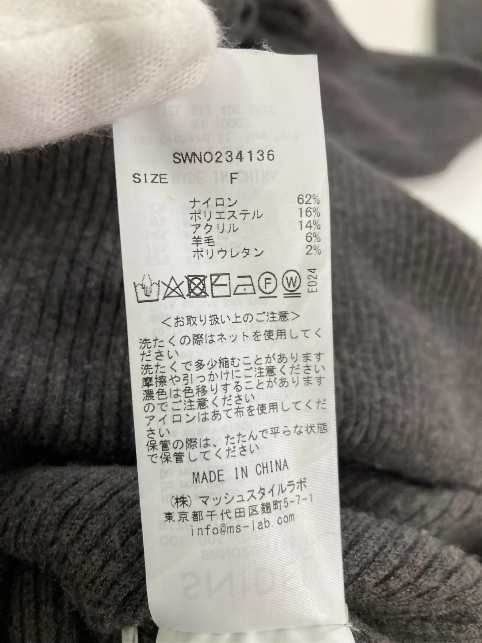 https://r2-worker.digdig.jp/product/040301a4-dcd5-45e2-9bc9-968b438f24f2/781b1dcc-23ca-4ae3-a7e5-a9156ad71c70