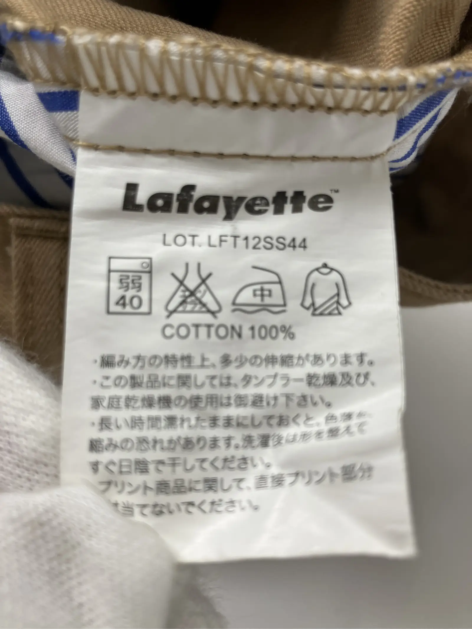 https://r2-worker.digdig.jp/product/040345a8-5799-4575-bef2-ca651b85b249/1f7111d2-6236-4f46-ab53-c0d8c1390759