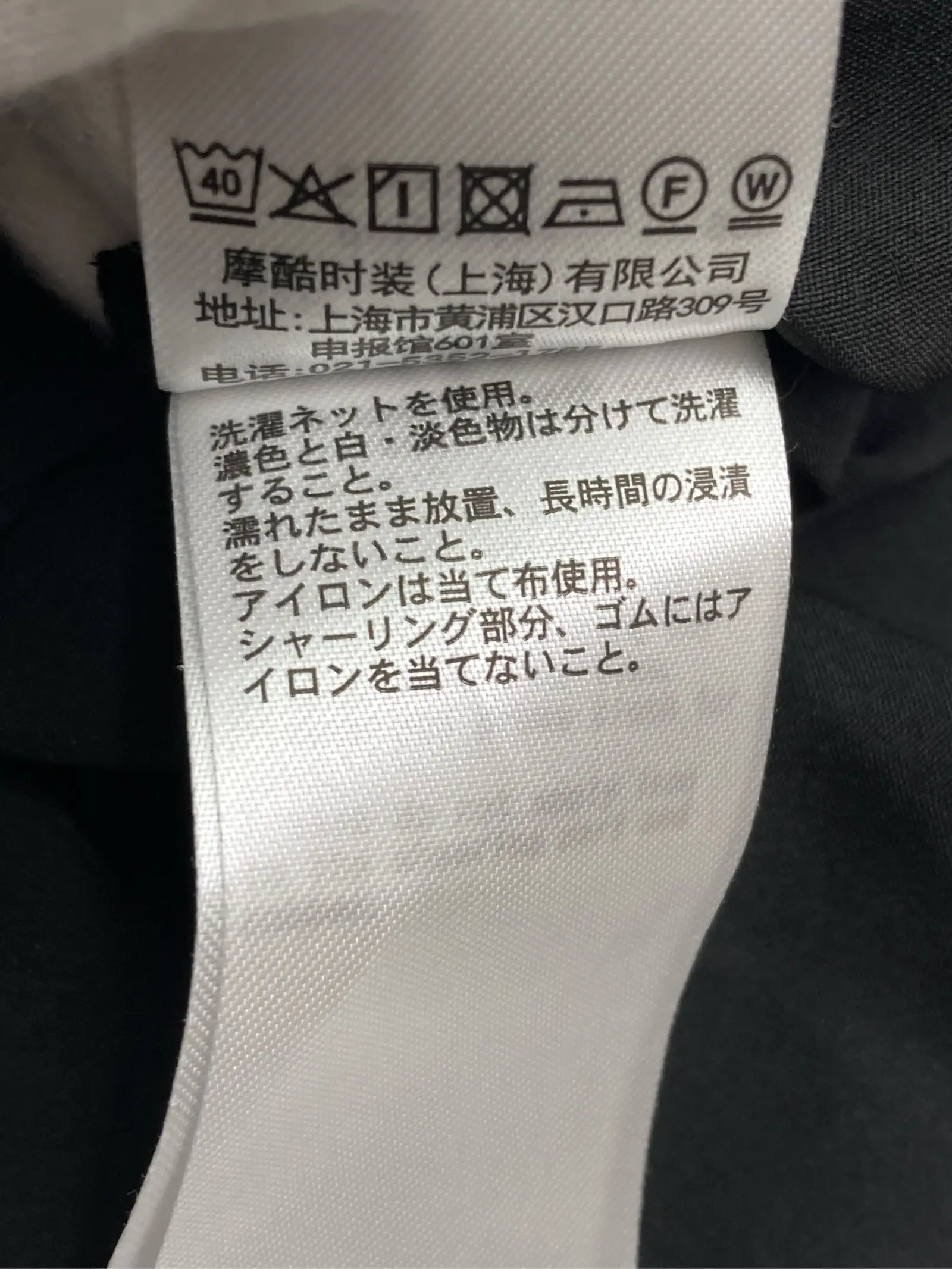 https://r2-worker.digdig.jp/product/04039b16-2d15-4c73-954b-c228104b2b60/9521c543-095f-4580-aa0e-9c740599380e