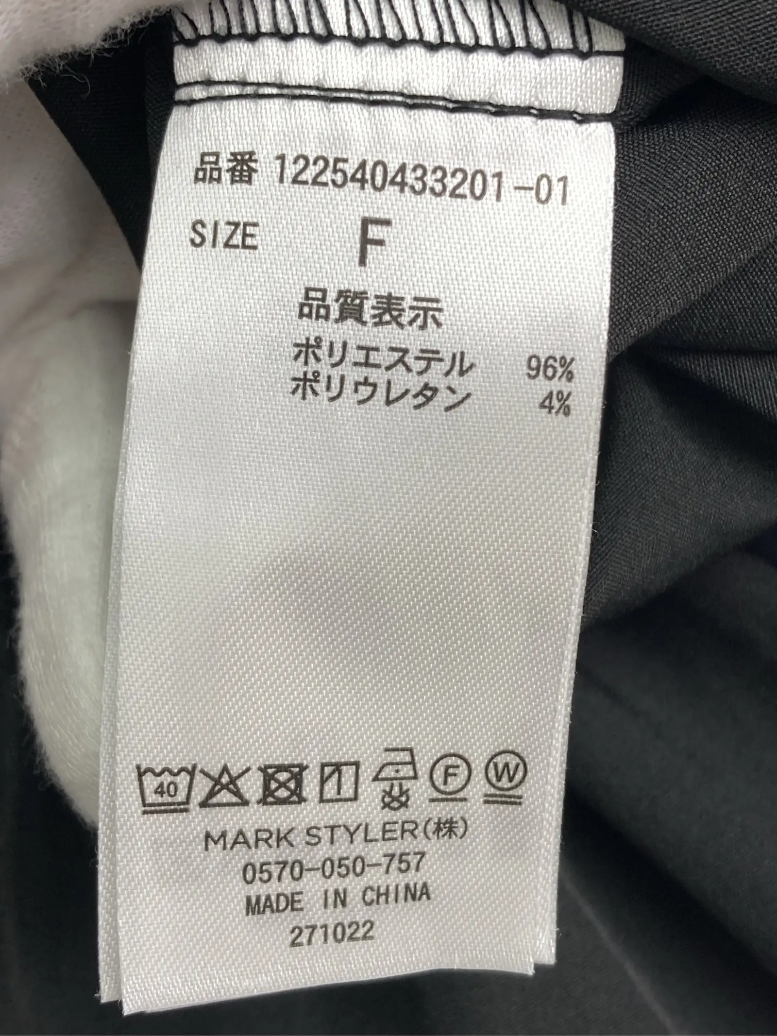 https://r2-worker.digdig.jp/product/04039b16-2d15-4c73-954b-c228104b2b60/d6000d29-571b-4d6e-9dc9-1620e5a0ee4e