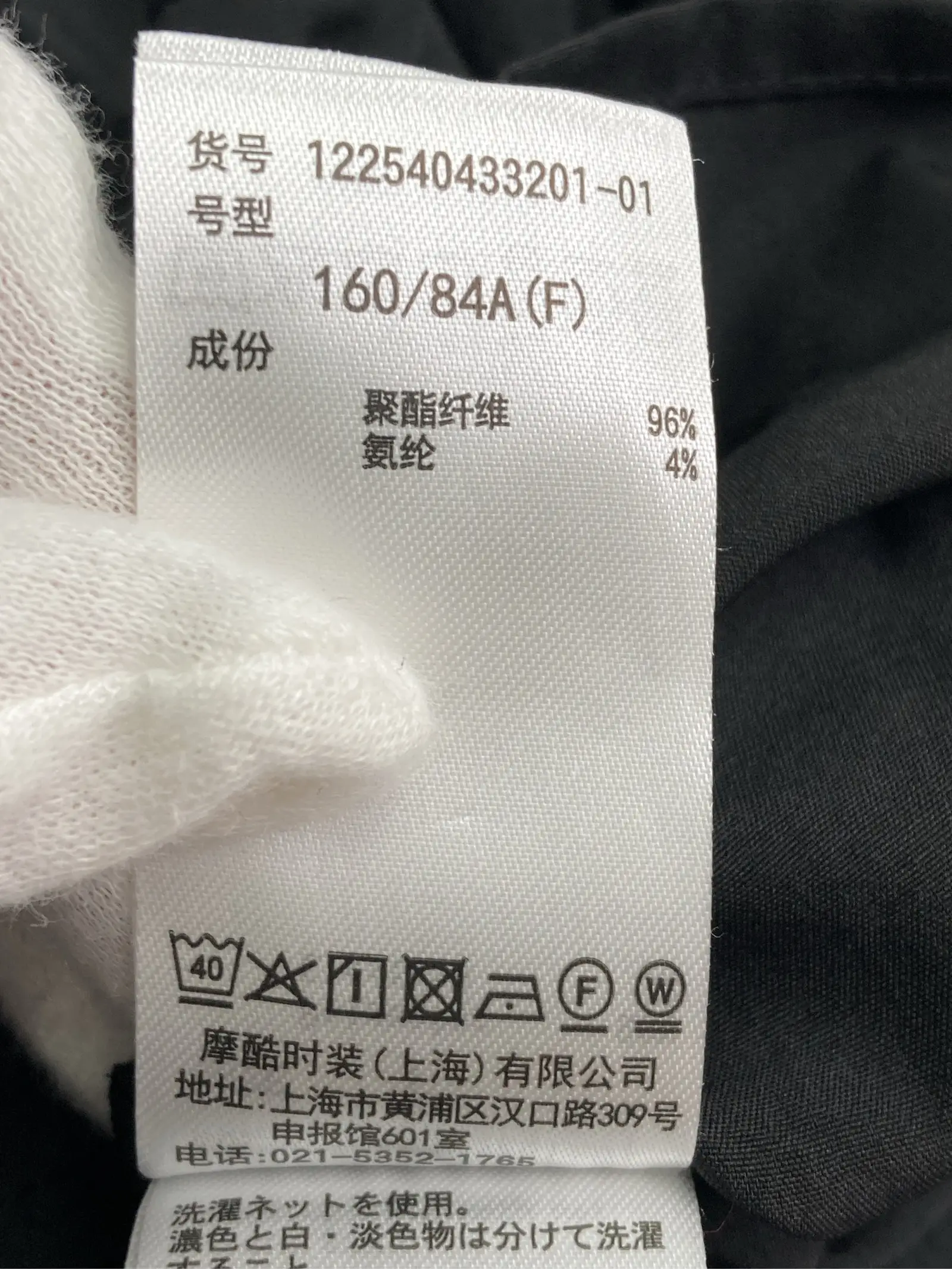https://r2-worker.digdig.jp/product/04039b16-2d15-4c73-954b-c228104b2b60/e5165141-4b65-4bc3-9043-66856e8e8c77